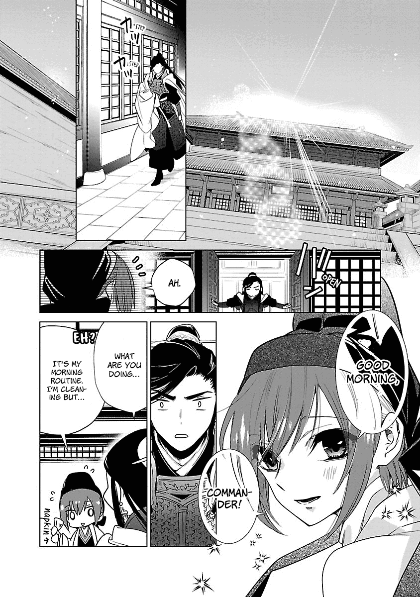 Eikoku Monogatari Shunka Torikae Shou - Chapter 5