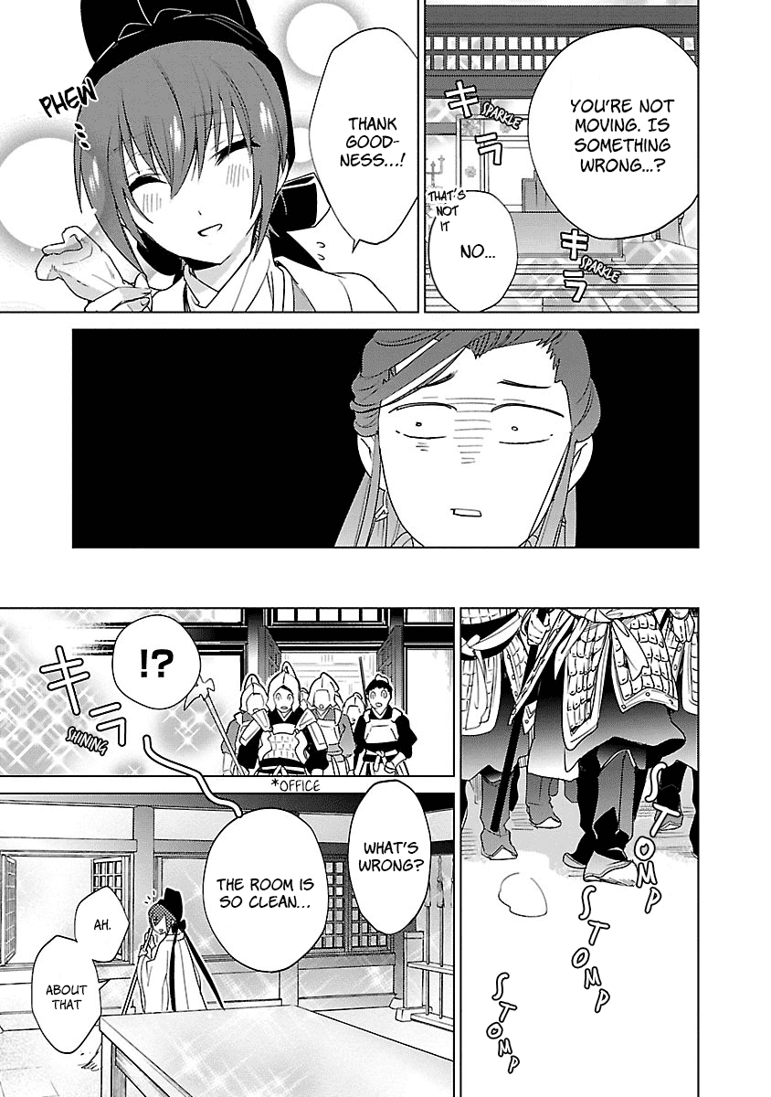 Eikoku Monogatari Shunka Torikae Shou - Chapter 5