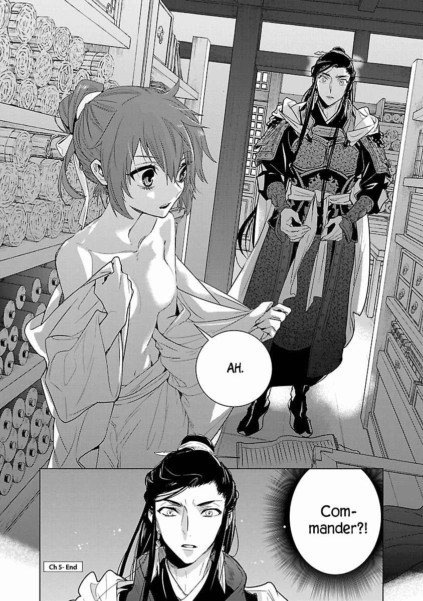 Eikoku Monogatari Shunka Torikae Shou - Chapter 5