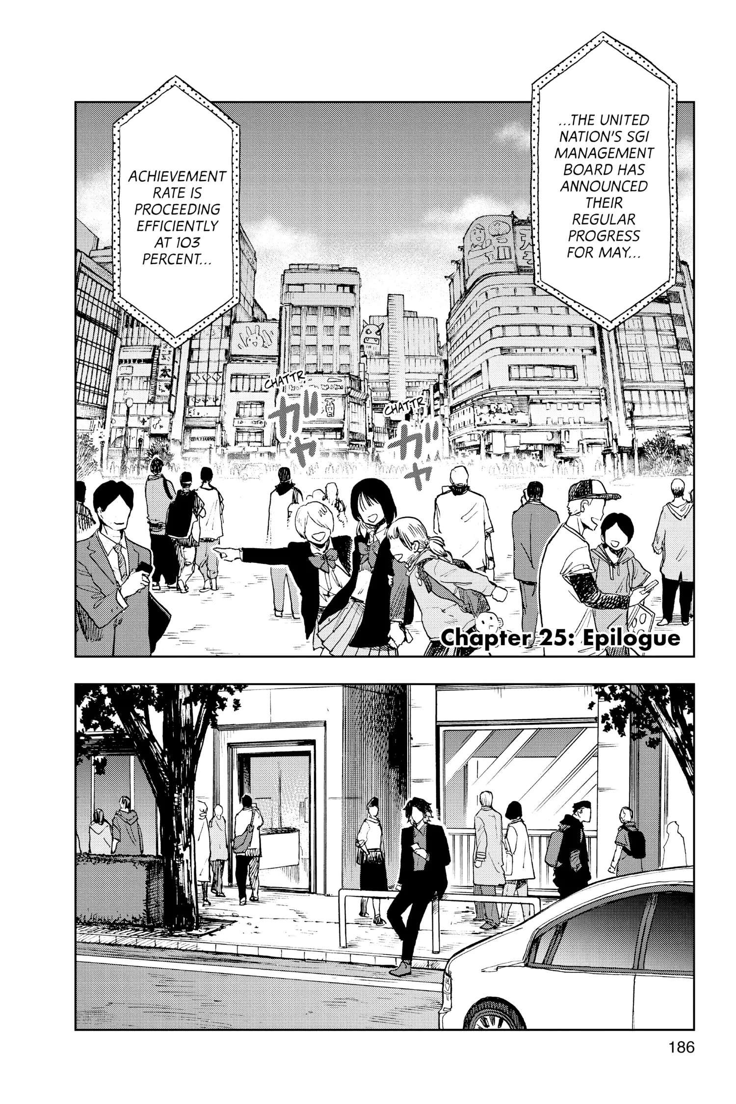 Super Smartphone - Chapter 25