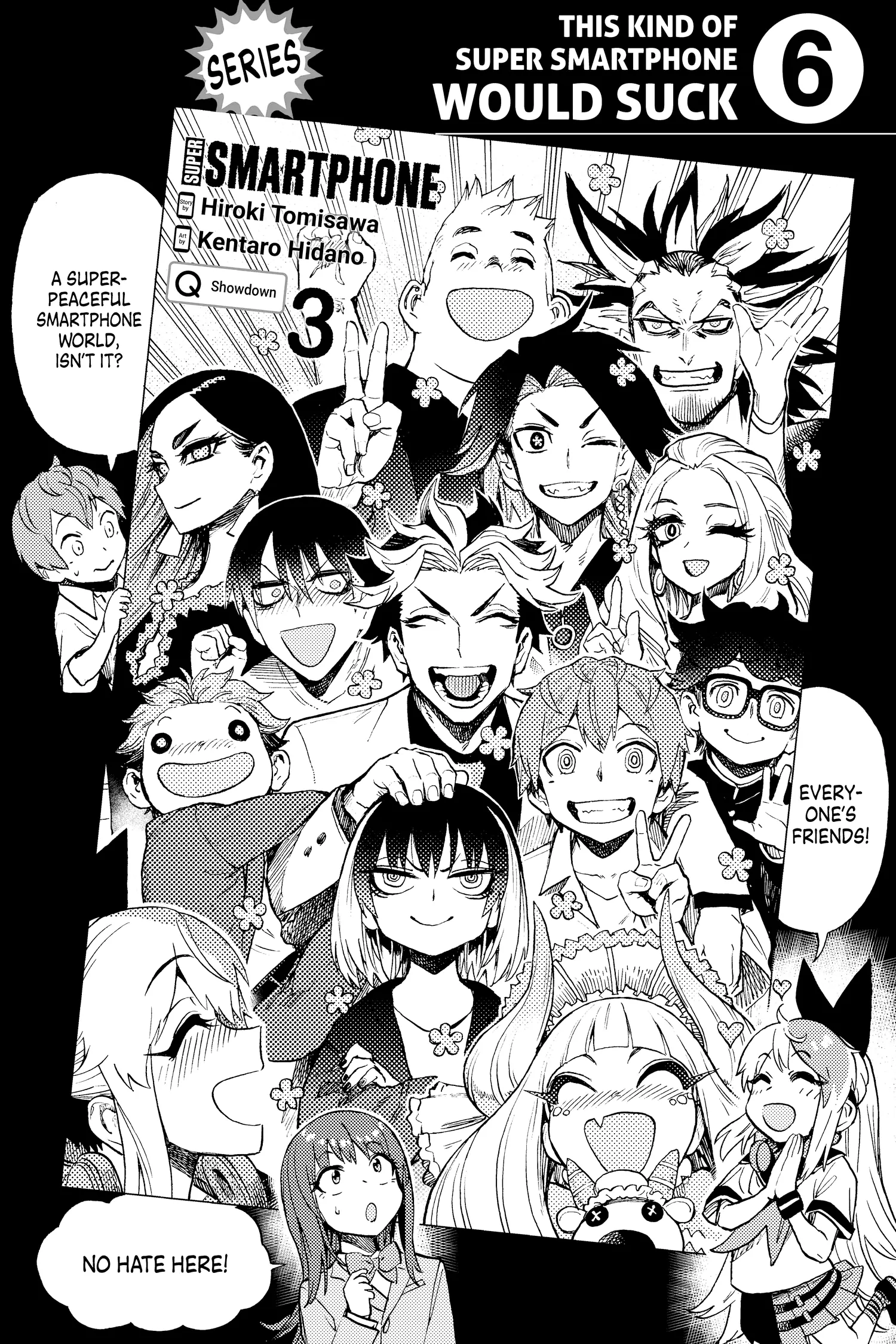 Super Smartphone - Chapter 25