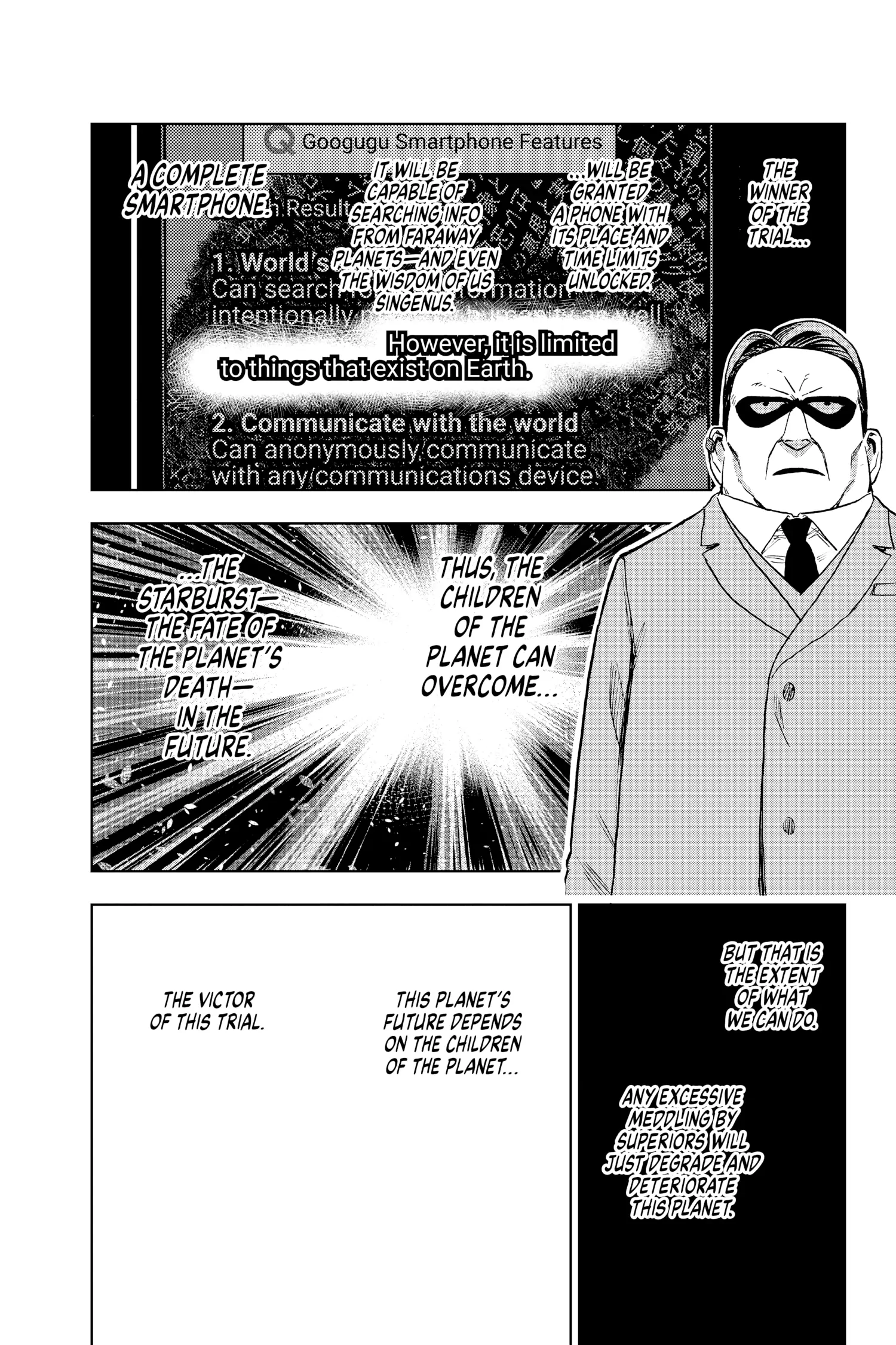 Super Smartphone - Chapter 24