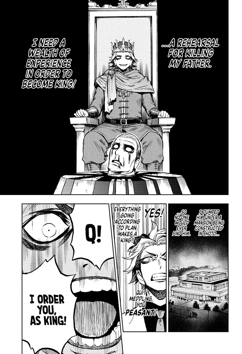 Super Smartphone - Chapter 23