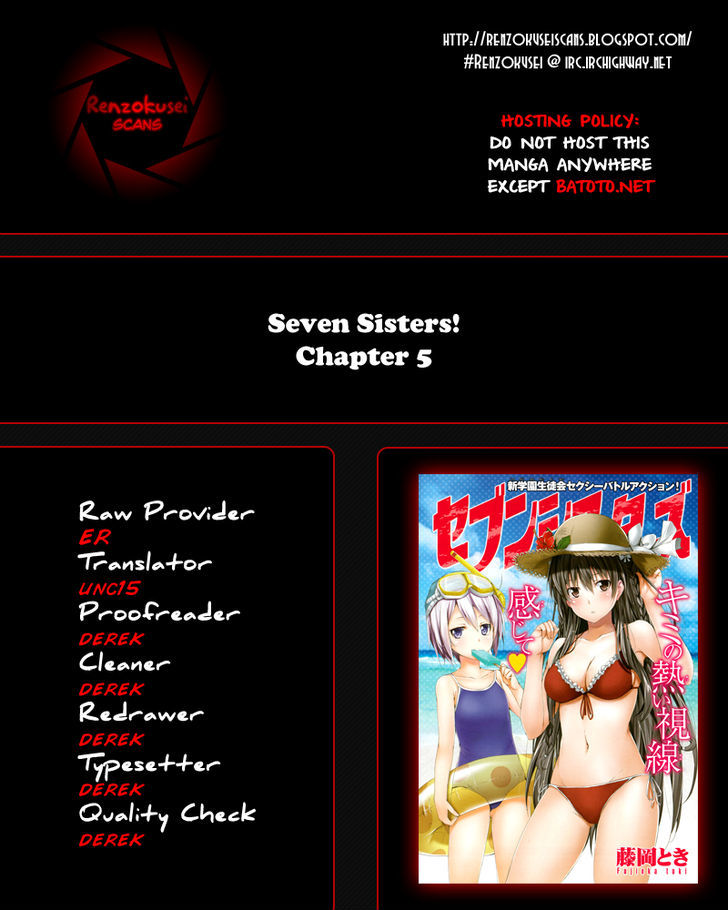 Seven Sisters! - Chapter 5