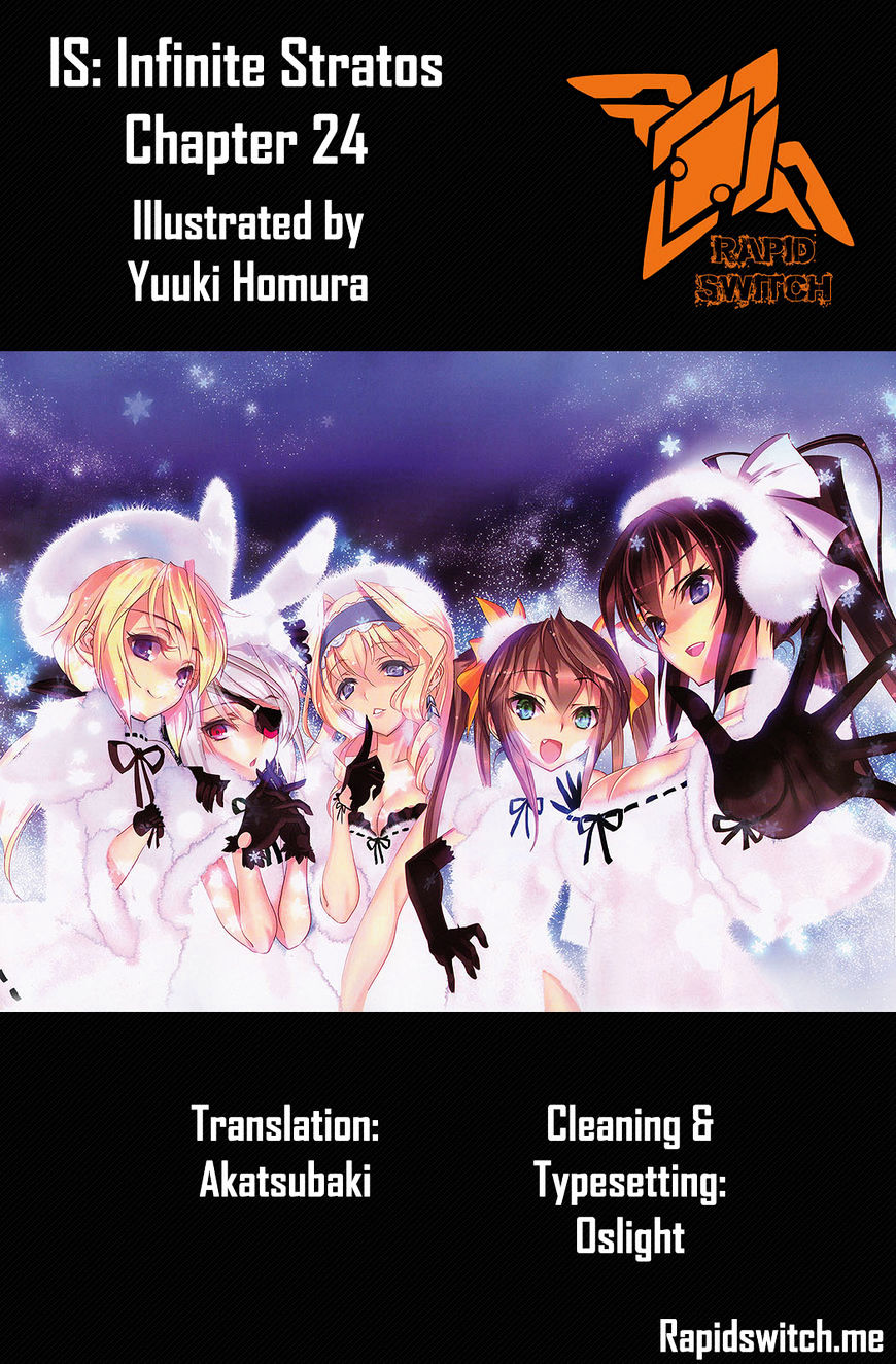 Is (Yuuki Homura) - Chapter 24 : Oceans  Eleven 2