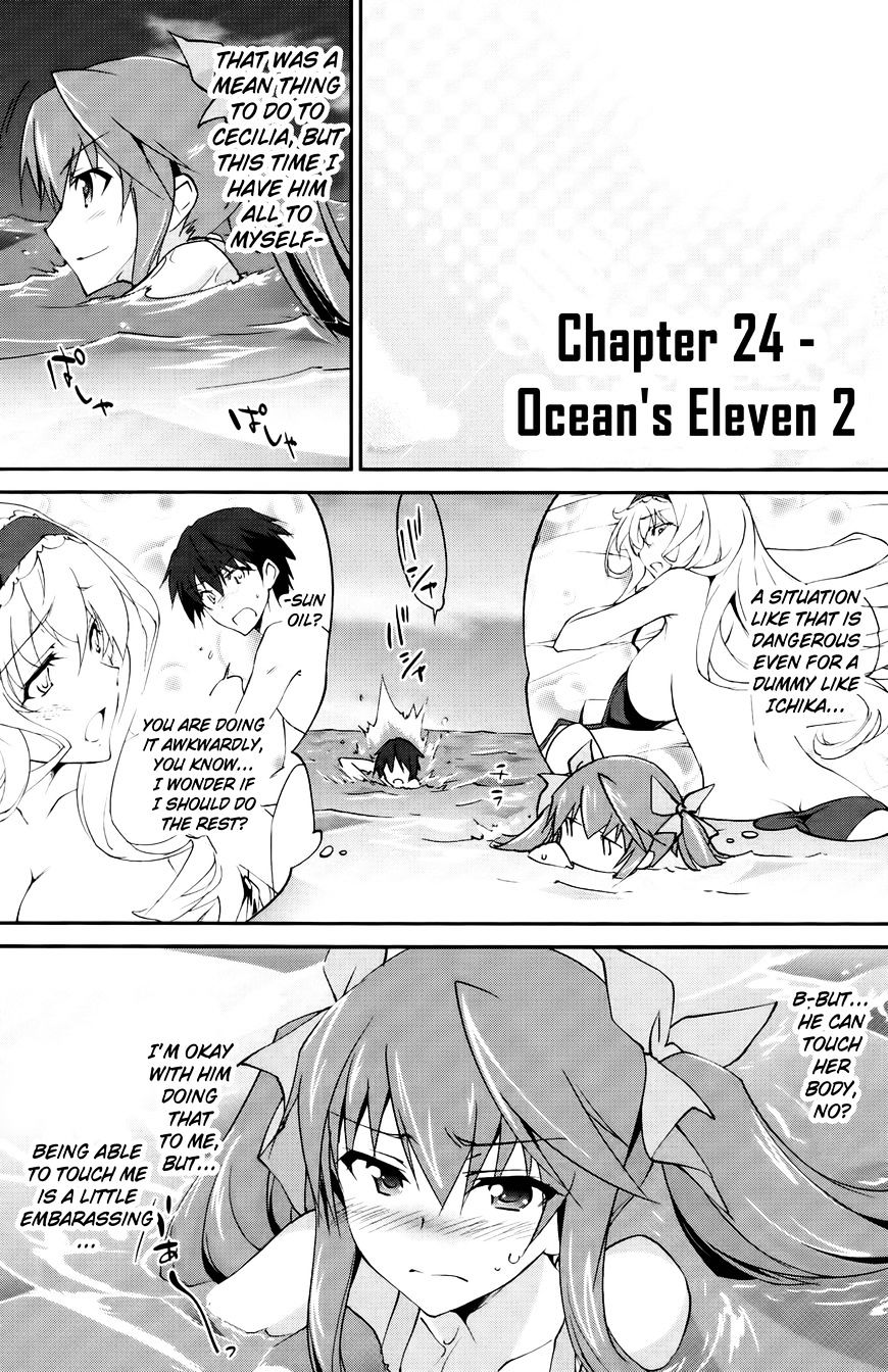 Is (Yuuki Homura) - Chapter 24 : Oceans  Eleven 2