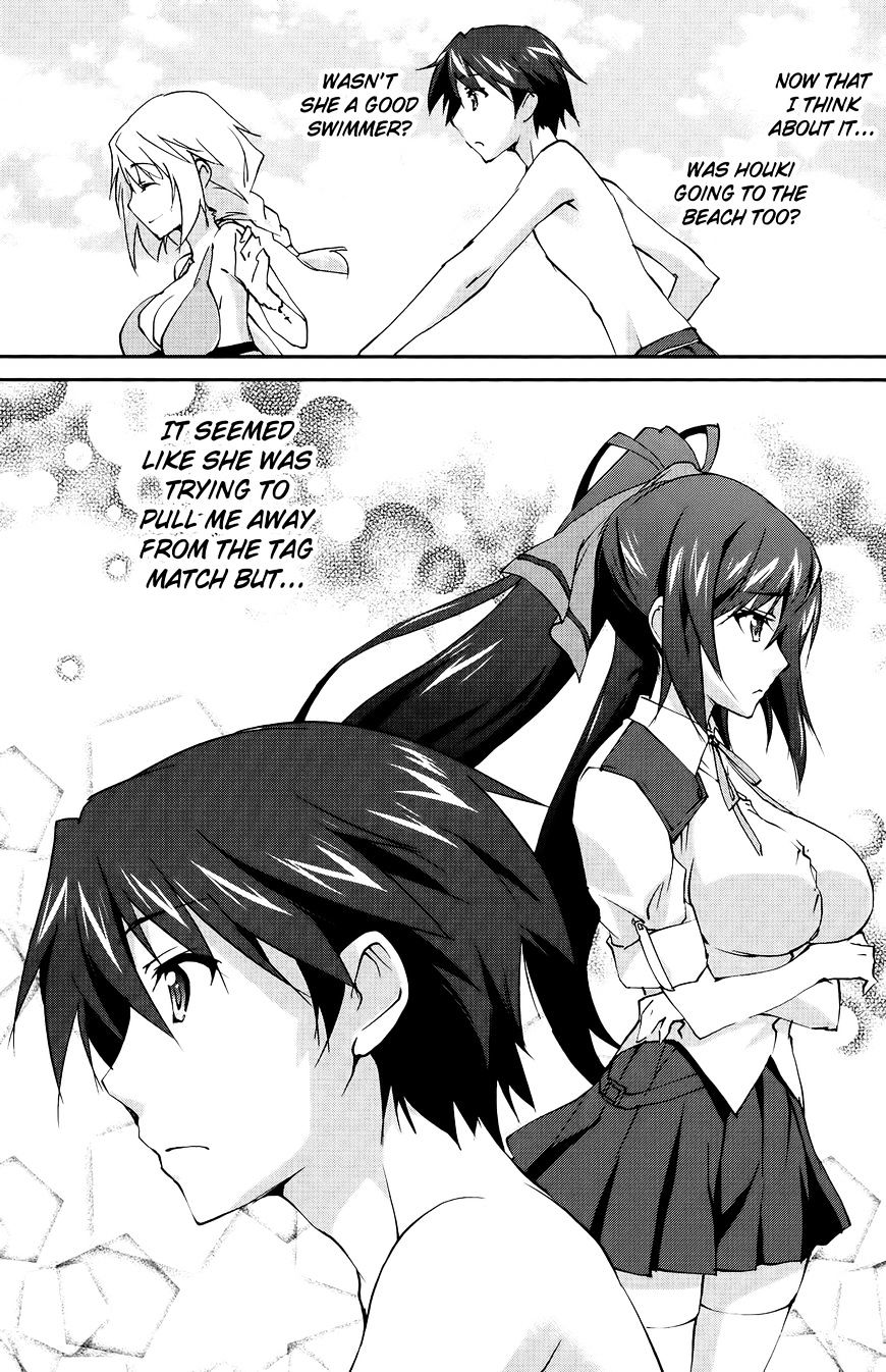 Is (Yuuki Homura) - Chapter 24 : Oceans  Eleven 2