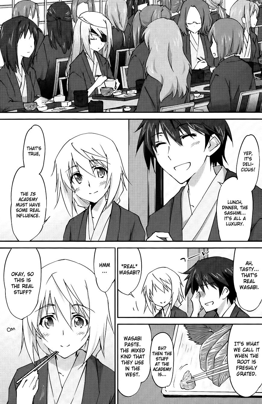 Is (Yuuki Homura) - Chapter 24 : Oceans  Eleven 2