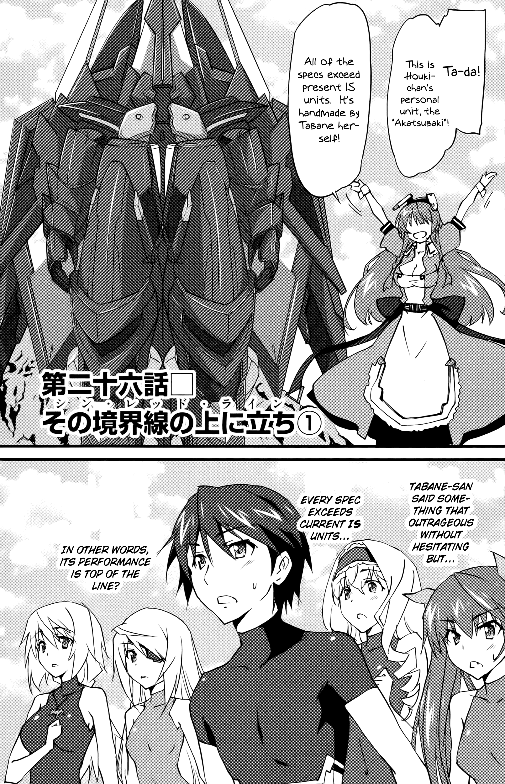 Is (Yuuki Homura) - Chapter 26 : Thin Red Line 1