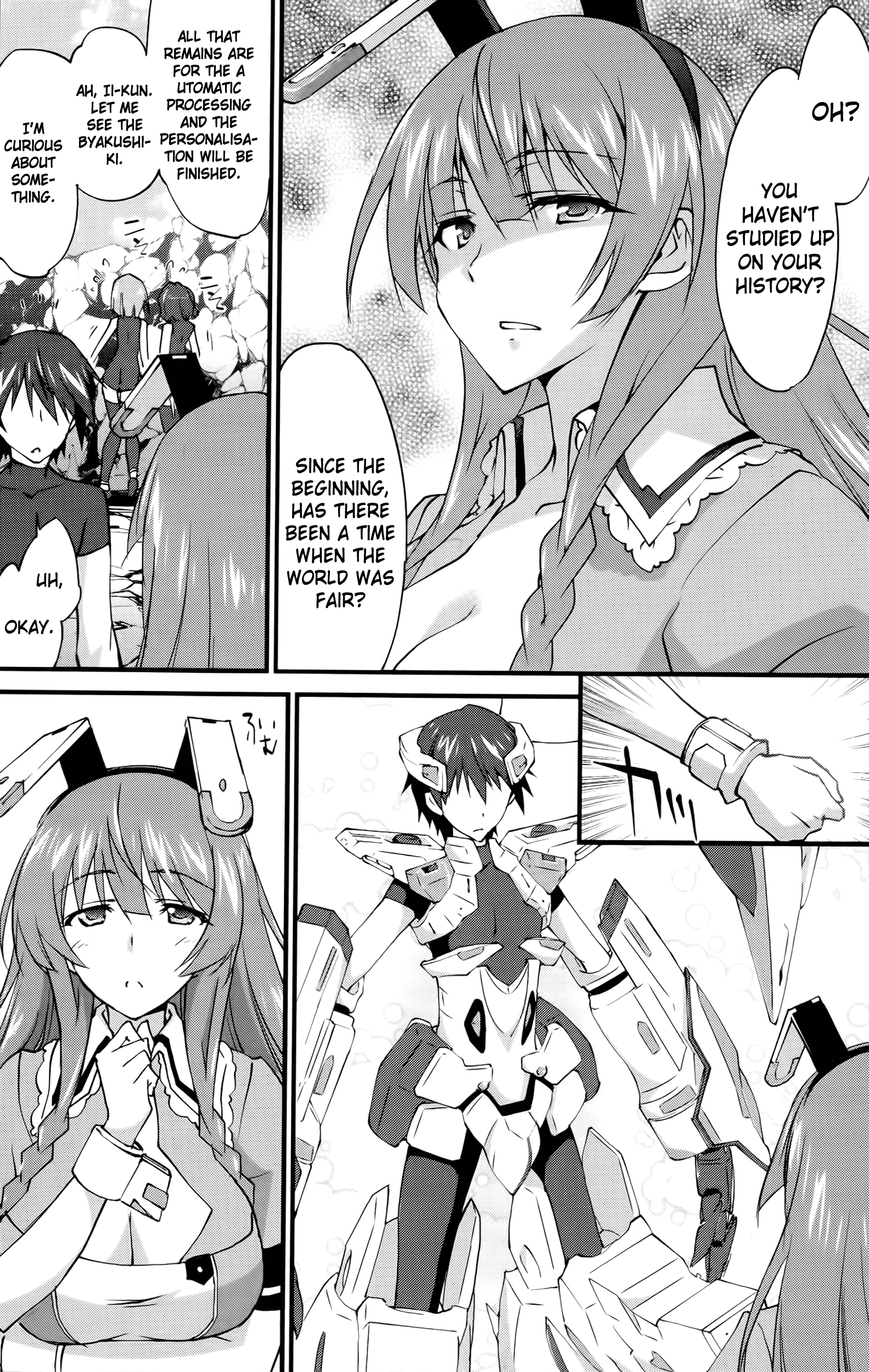 Is (Yuuki Homura) - Chapter 26 : Thin Red Line 1