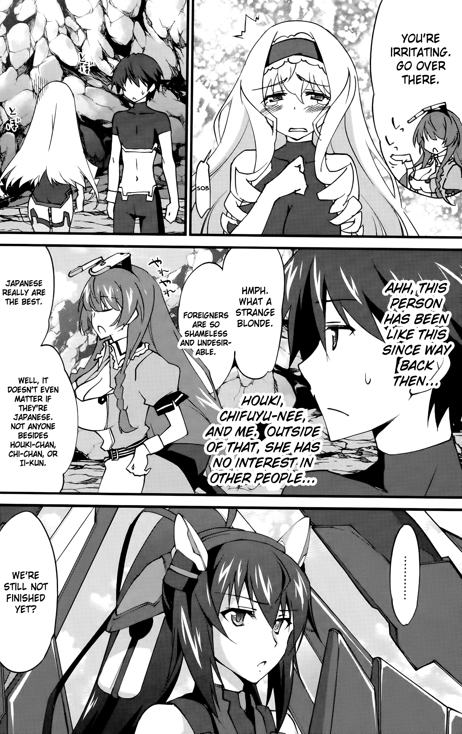 Is (Yuuki Homura) - Chapter 26 : Thin Red Line 1