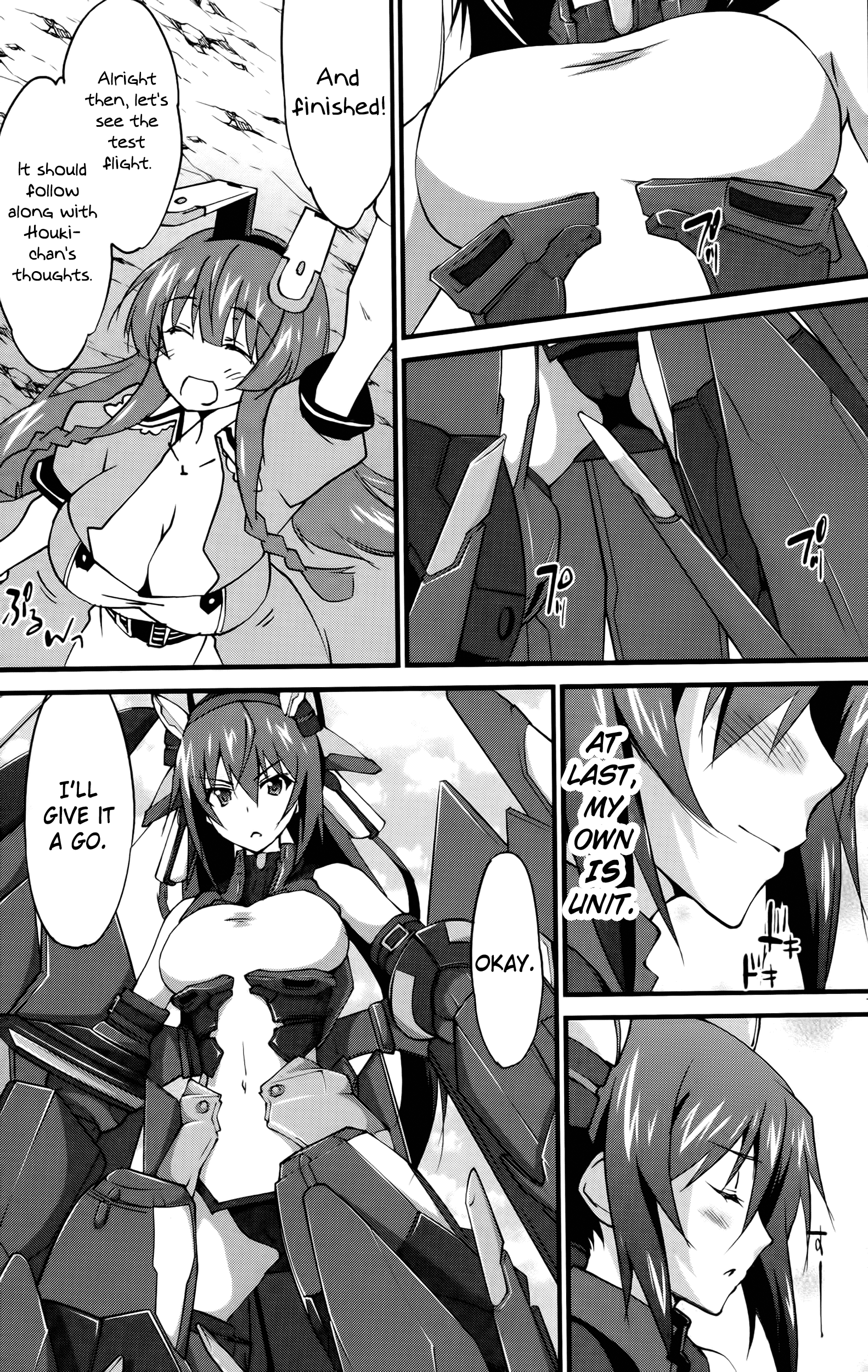 Is (Yuuki Homura) - Chapter 26 : Thin Red Line 1