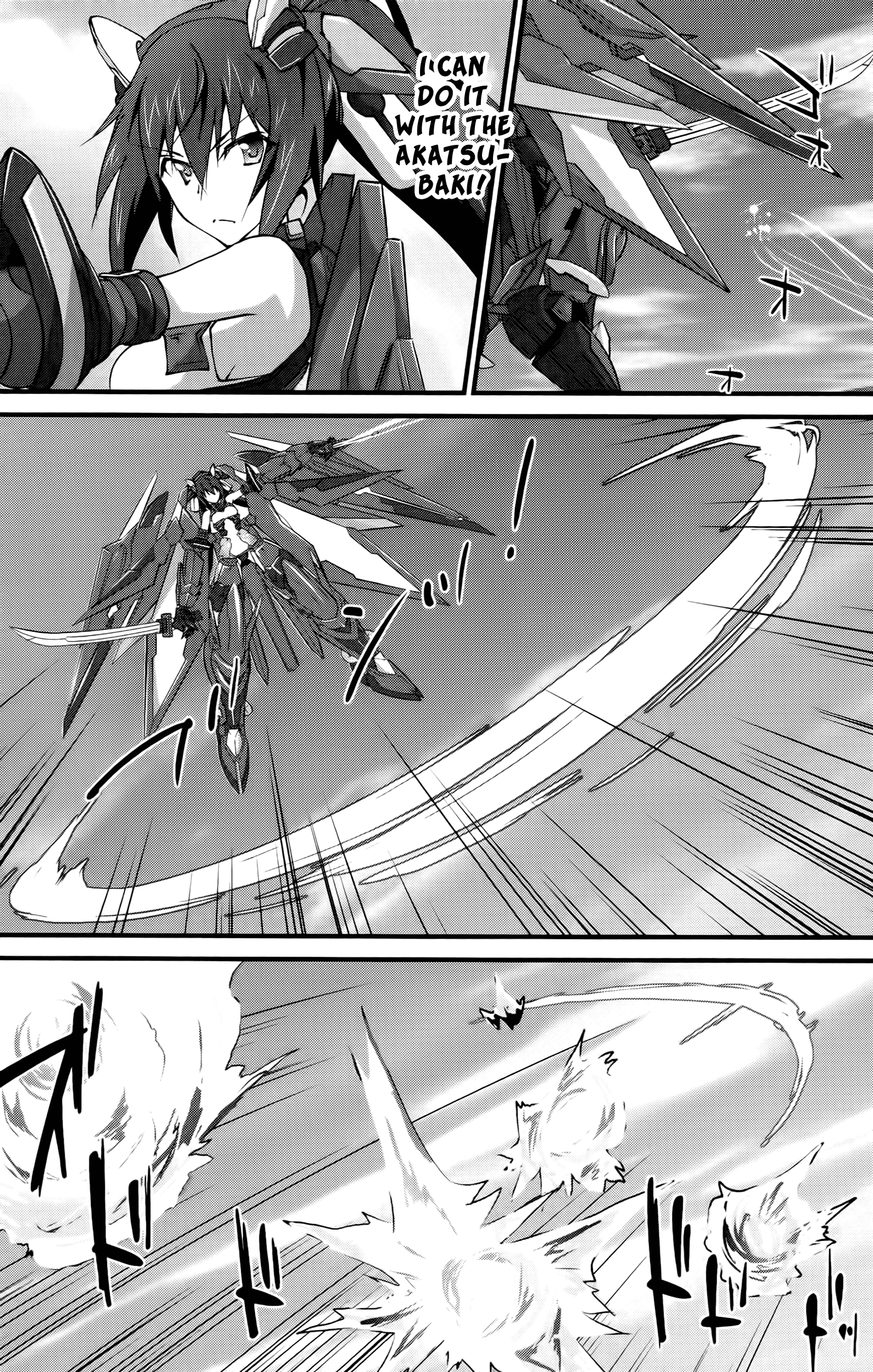 Is (Yuuki Homura) - Chapter 26 : Thin Red Line 1