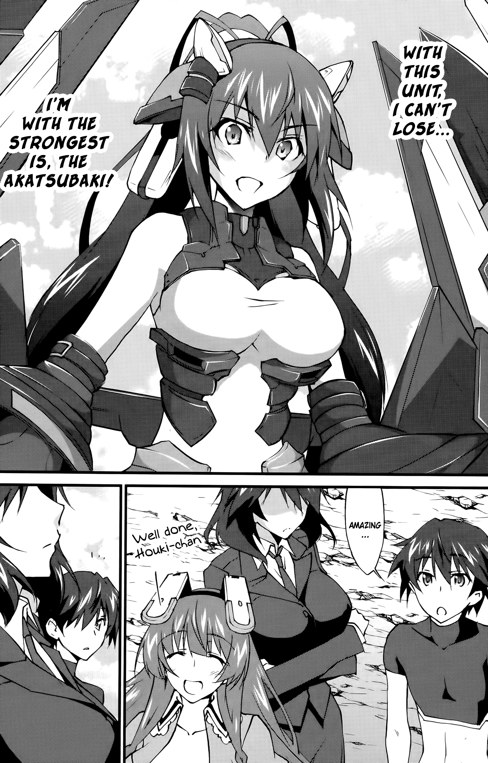 Is (Yuuki Homura) - Chapter 26 : Thin Red Line 1