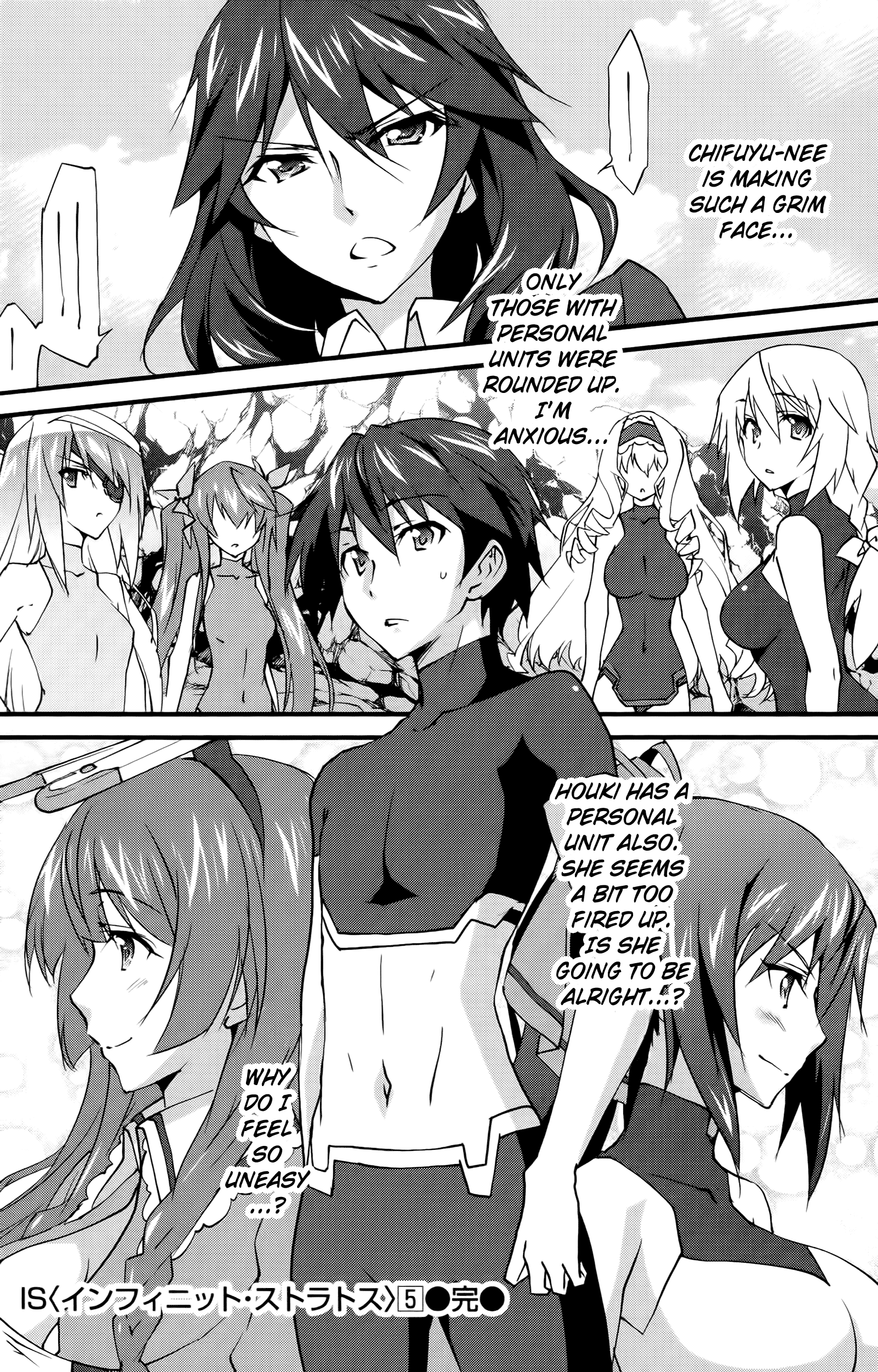 Is (Yuuki Homura) - Chapter 26 : Thin Red Line 1