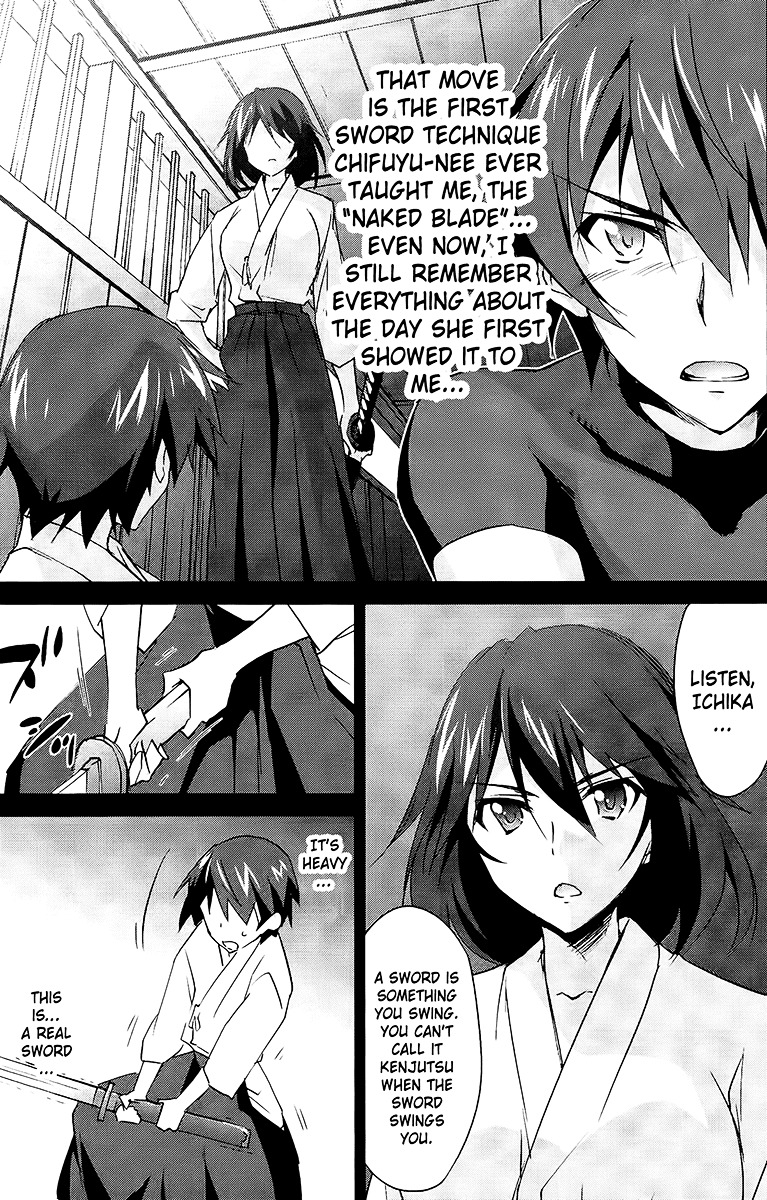 Is (Yuuki Homura) - Vol.4 Chapter 19 : Find Out My Mind 2