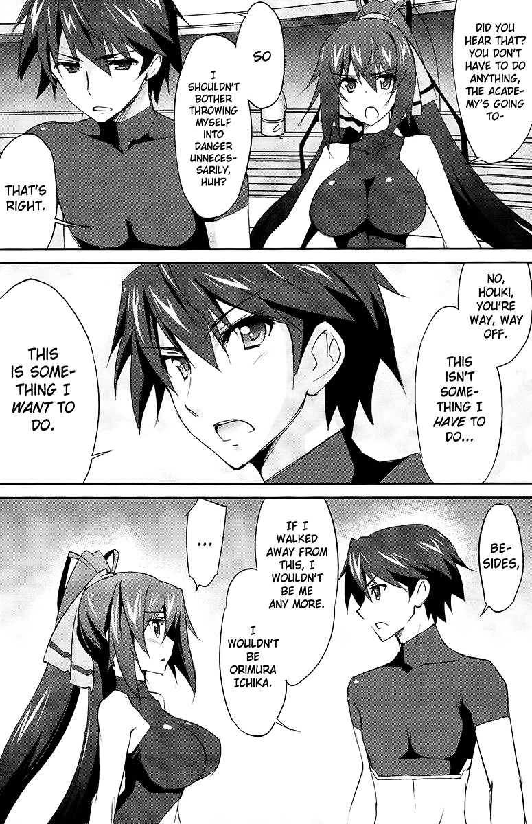 Is (Yuuki Homura) - Vol.4 Chapter 19 : Find Out My Mind 2