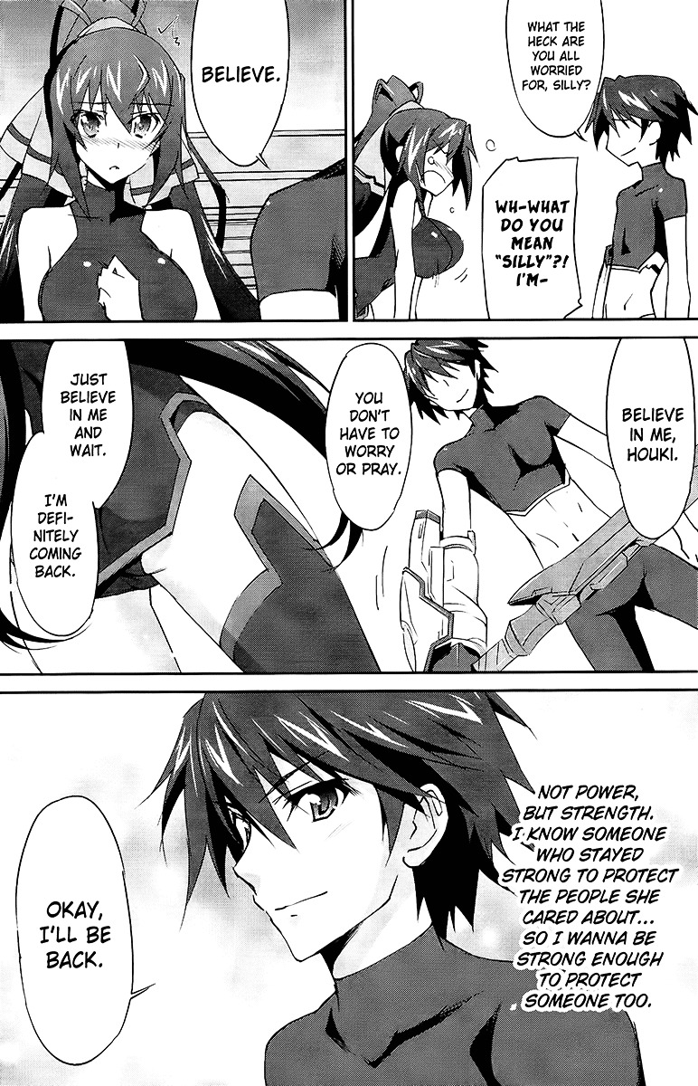 Is (Yuuki Homura) - Vol.4 Chapter 19 : Find Out My Mind 2