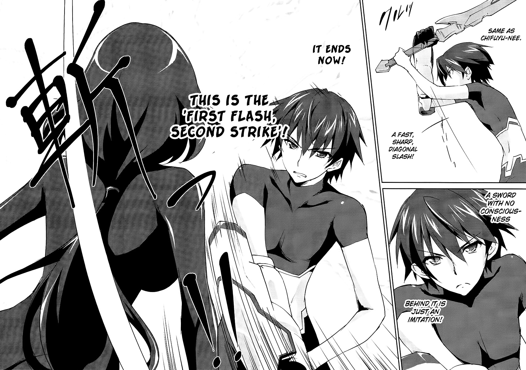 Is (Yuuki Homura) - Vol.4 Chapter 19 : Find Out My Mind 2