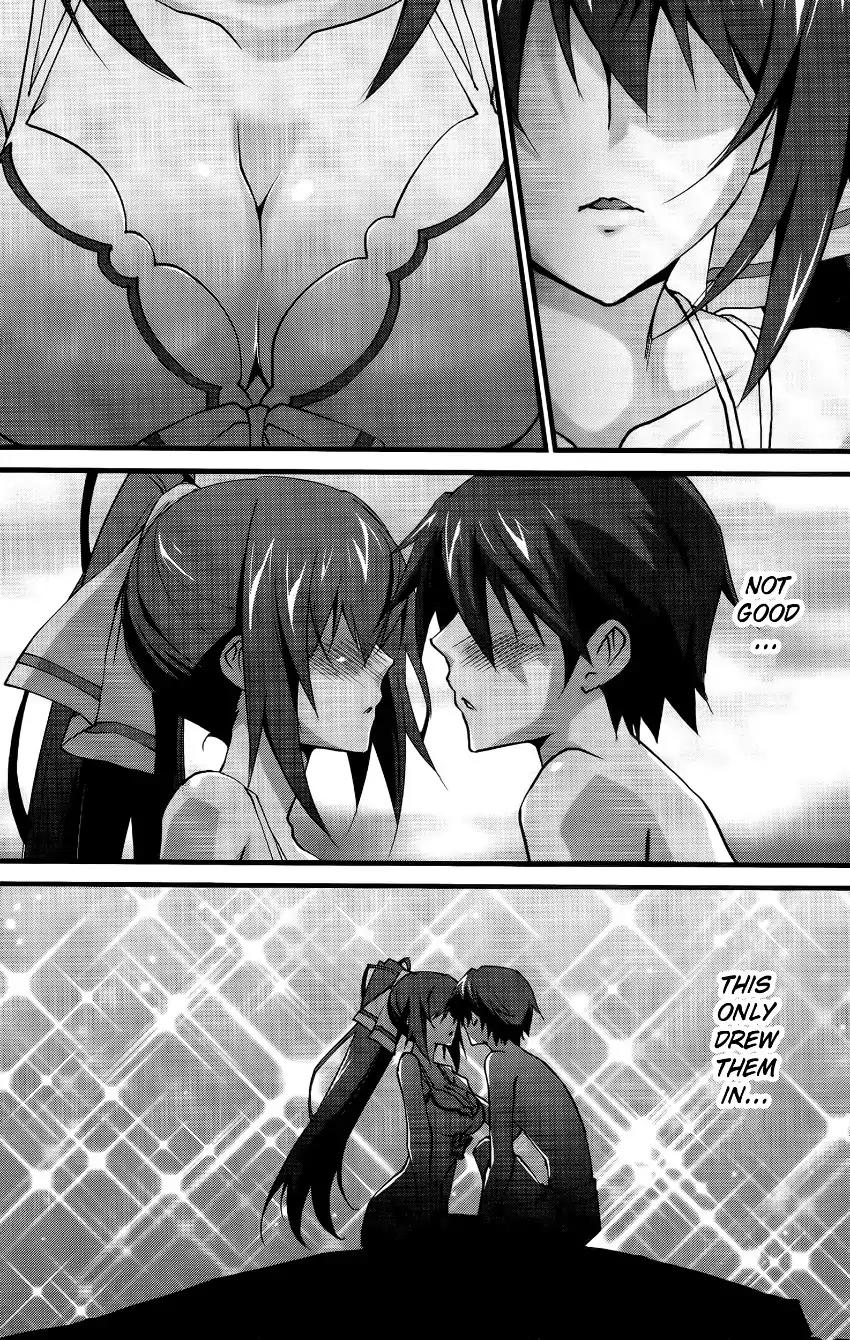 Is (Yuuki Homura) - Chapter 30: Your Name Is...