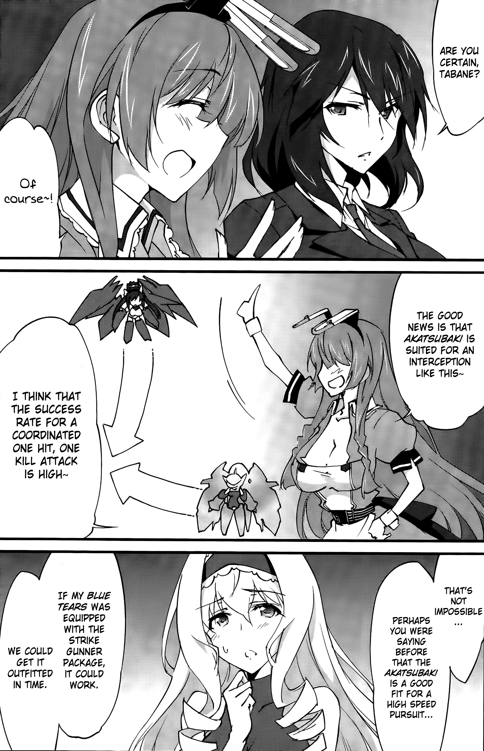 Is (Yuuki Homura) - Chapter 27 : Thin Red Line 2