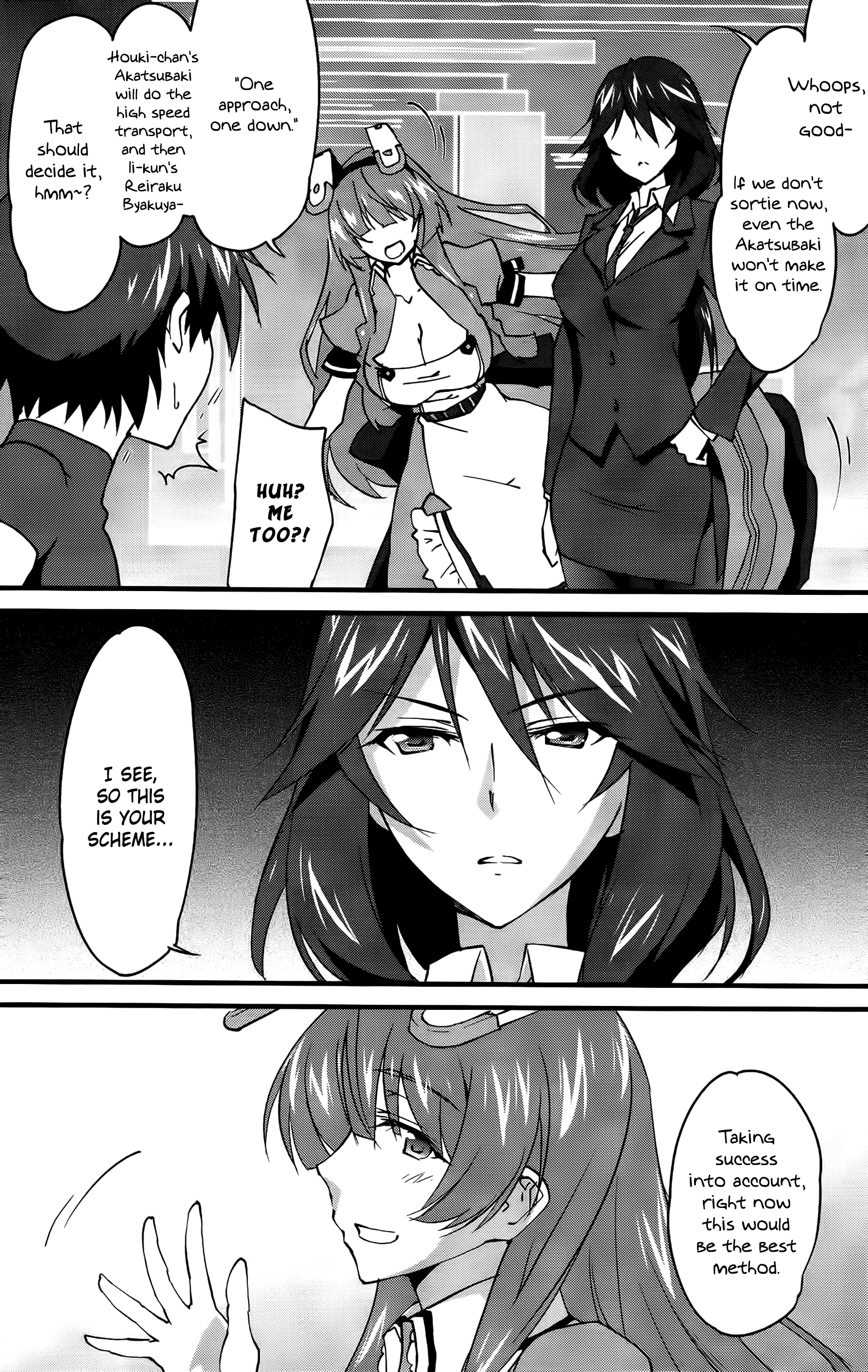 Is (Yuuki Homura) - Chapter 27 : Thin Red Line 2