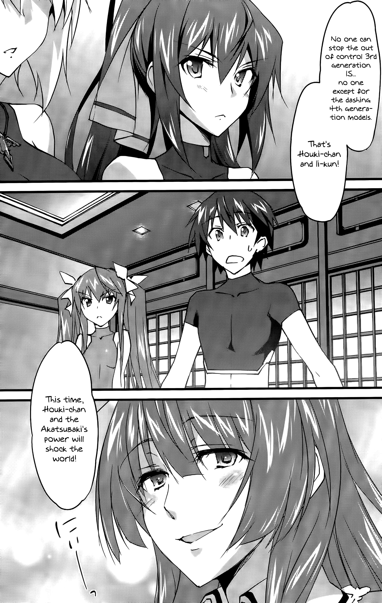 Is (Yuuki Homura) - Chapter 27 : Thin Red Line 2