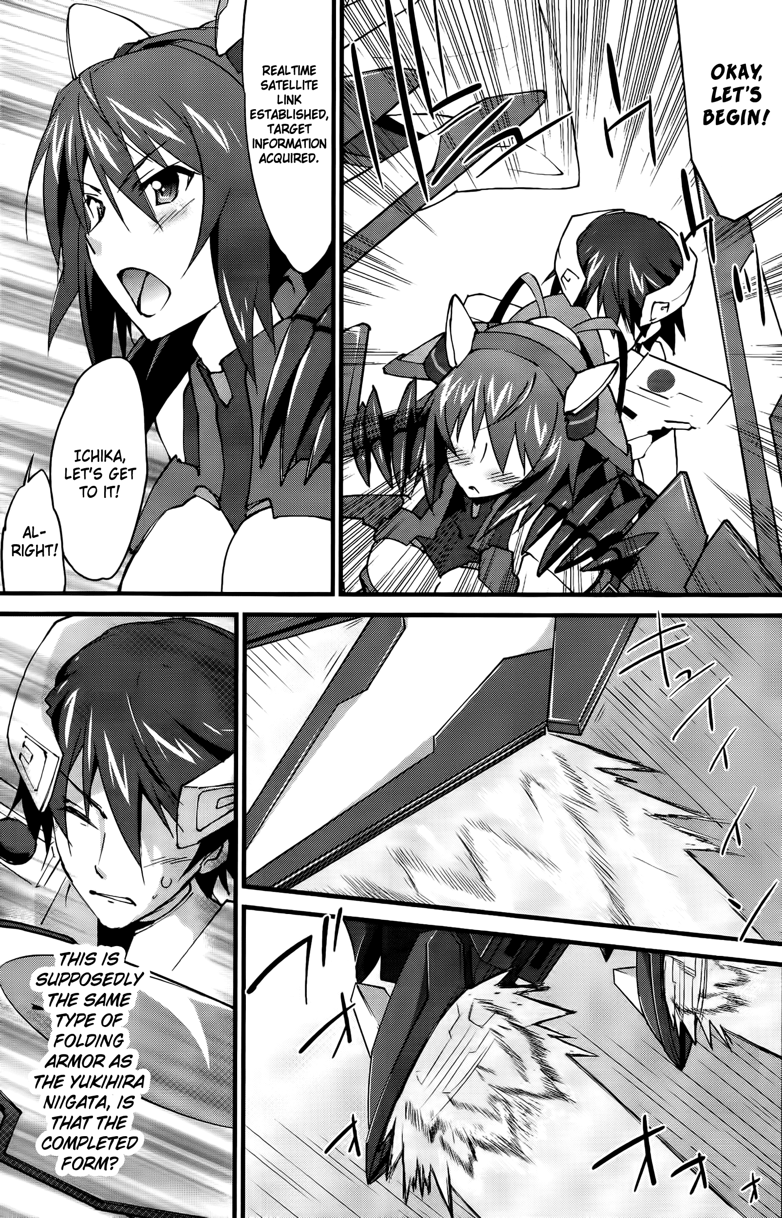 Is (Yuuki Homura) - Chapter 27 : Thin Red Line 2