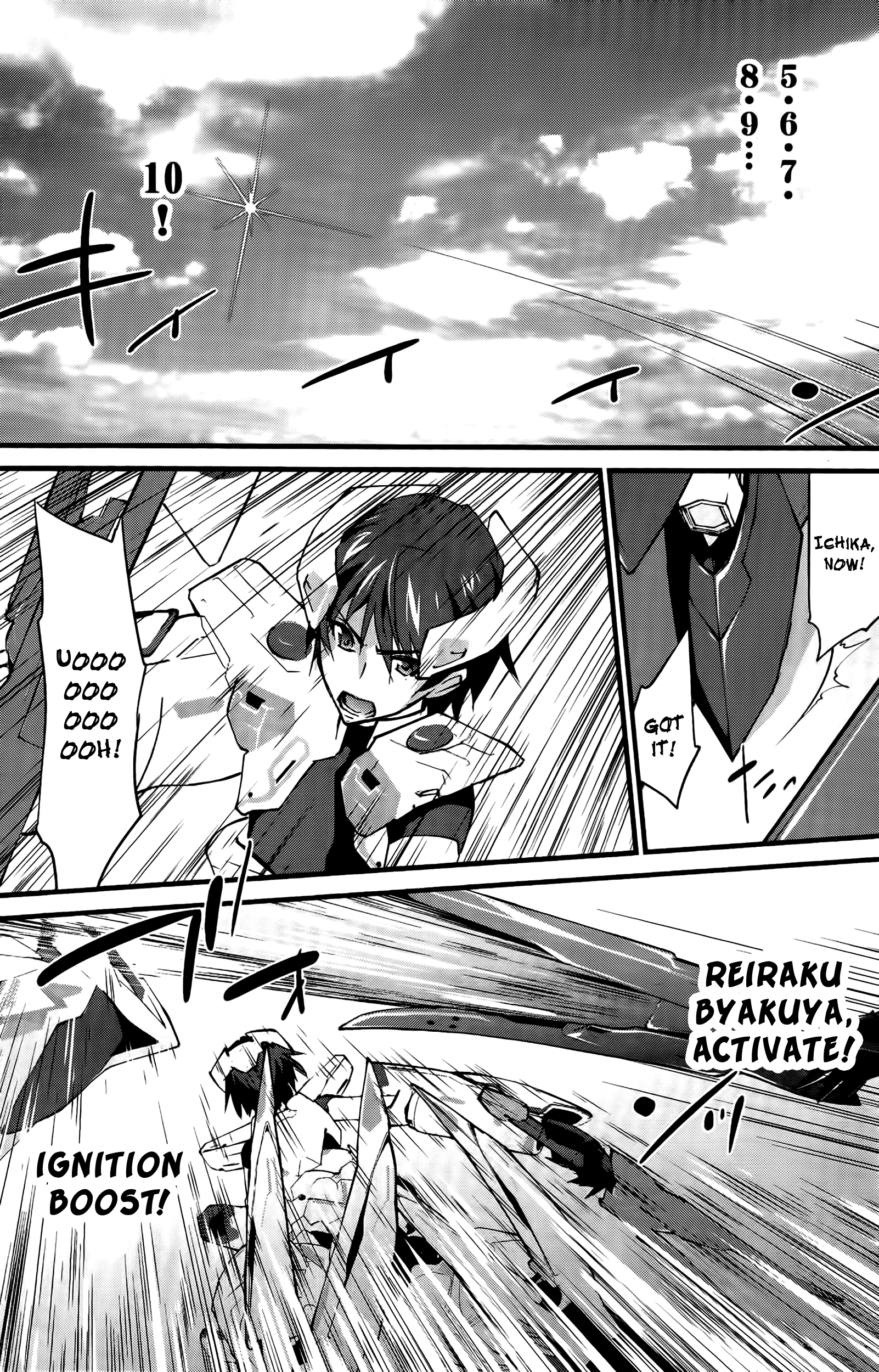 Is (Yuuki Homura) - Chapter 27 : Thin Red Line 2