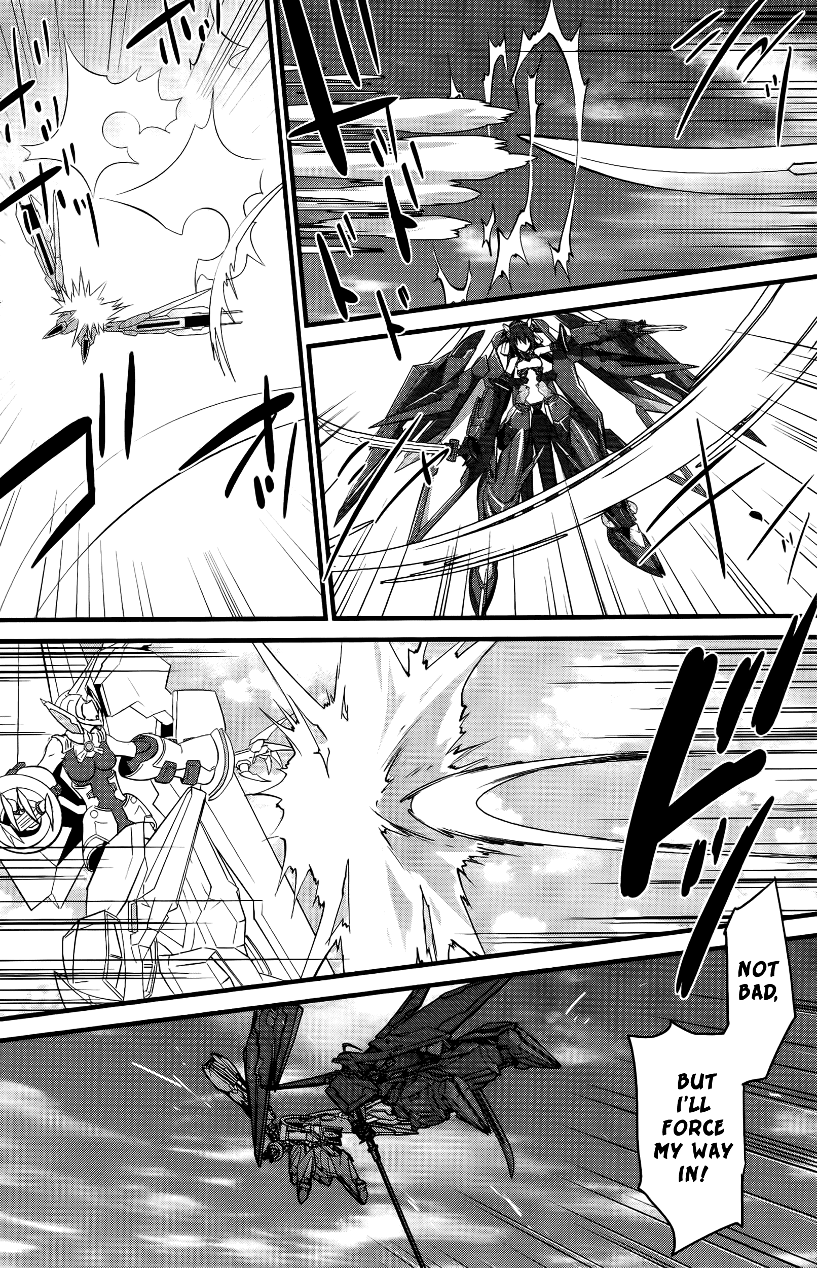 Is (Yuuki Homura) - Chapter 27 : Thin Red Line 2