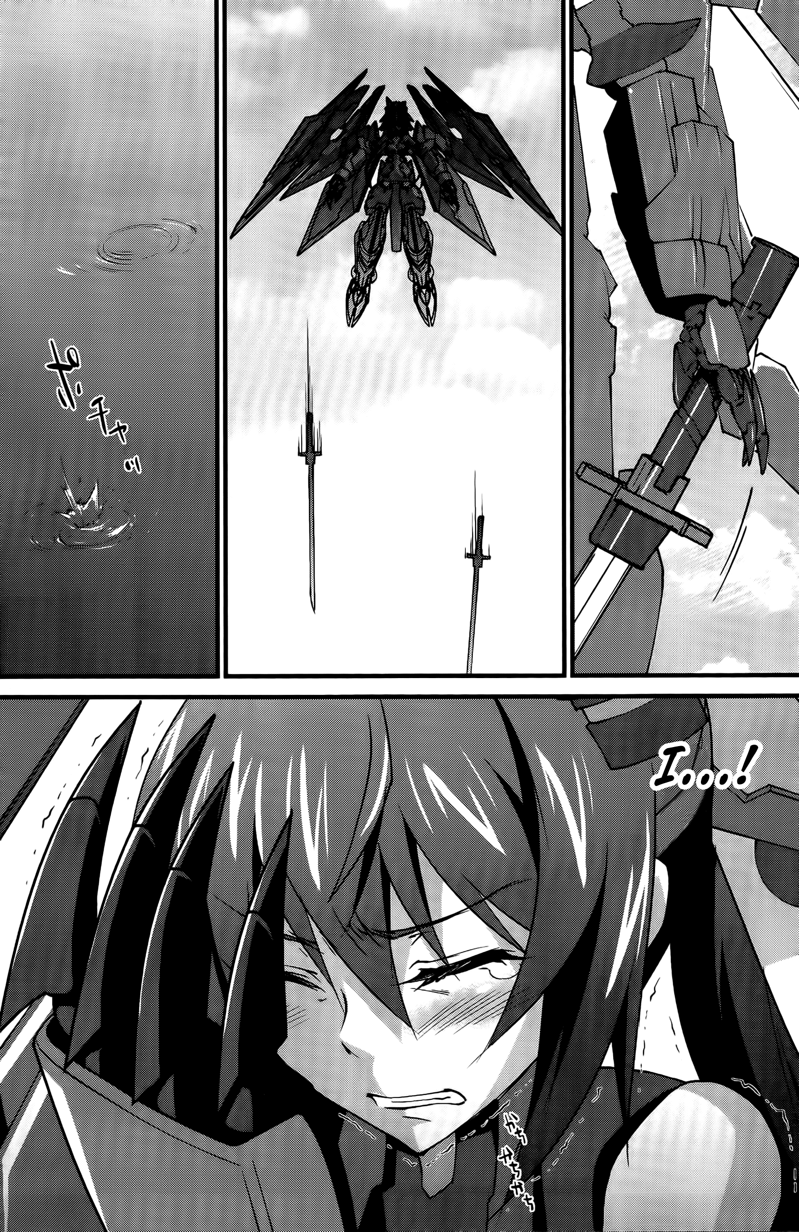 Is (Yuuki Homura) - Chapter 27 : Thin Red Line 2