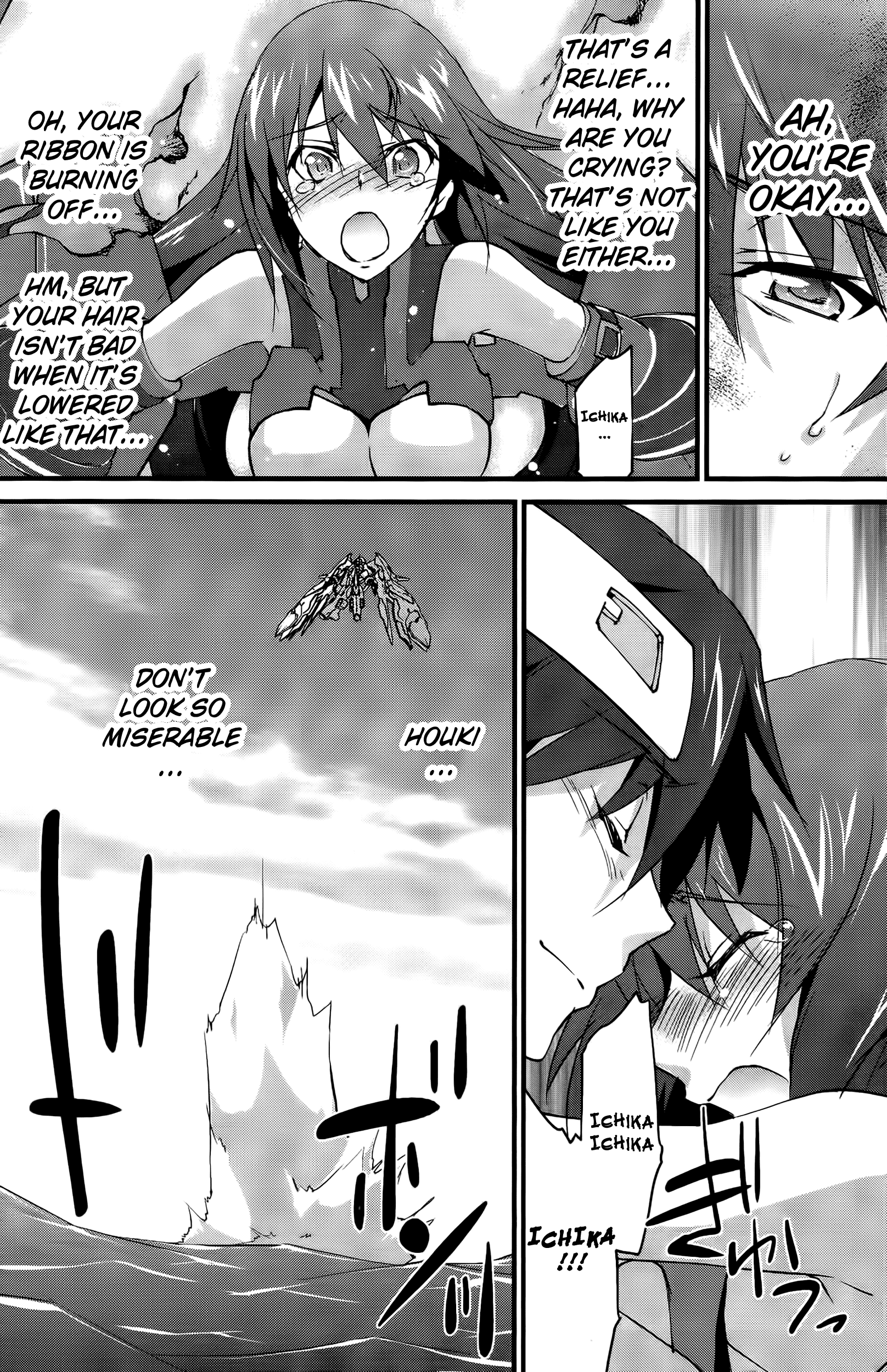 Is (Yuuki Homura) - Chapter 27 : Thin Red Line 2