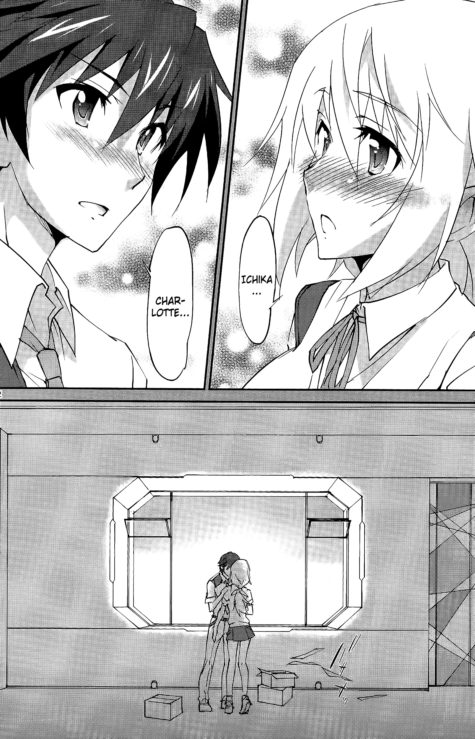 Is (Yuuki Homura) - Vol.4 Chapter 21 : A Maiden S Heart Is Clear, Then Cloudy I