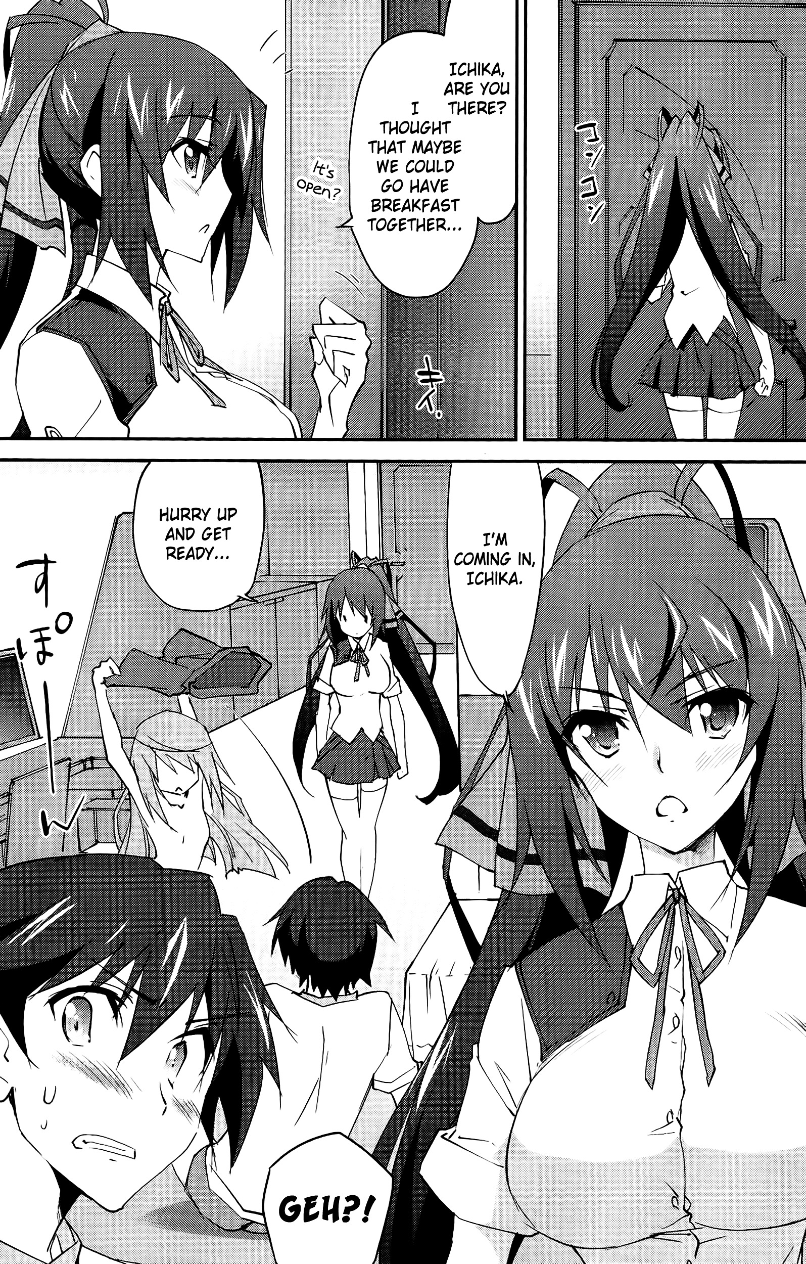 Is (Yuuki Homura) - Vol.4 Chapter 21 : A Maiden S Heart Is Clear, Then Cloudy I