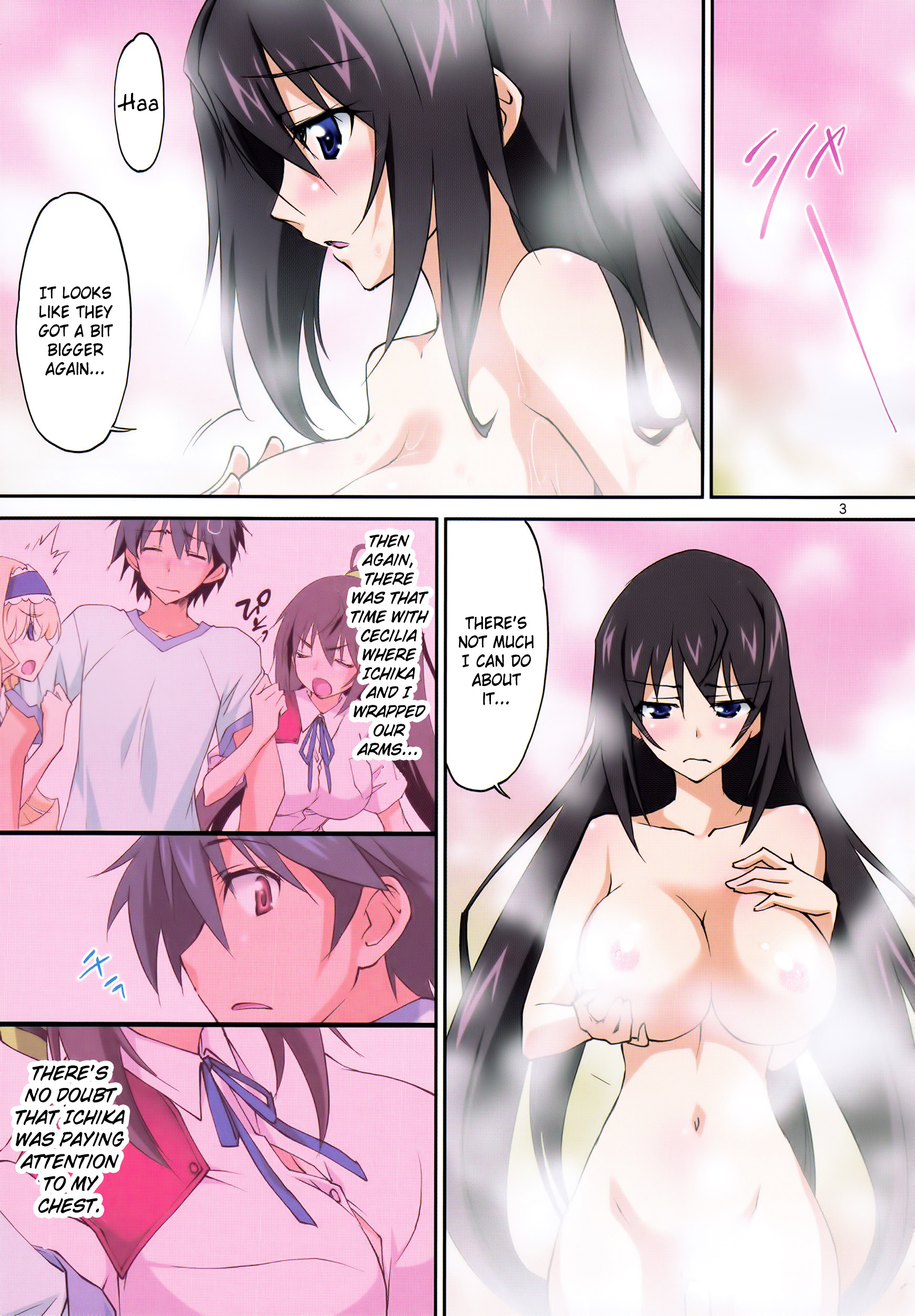 Is (Yuuki Homura) - Vol.5 Chapter 22 : A Maiden S Heart Is Clear Then Cloudy 2