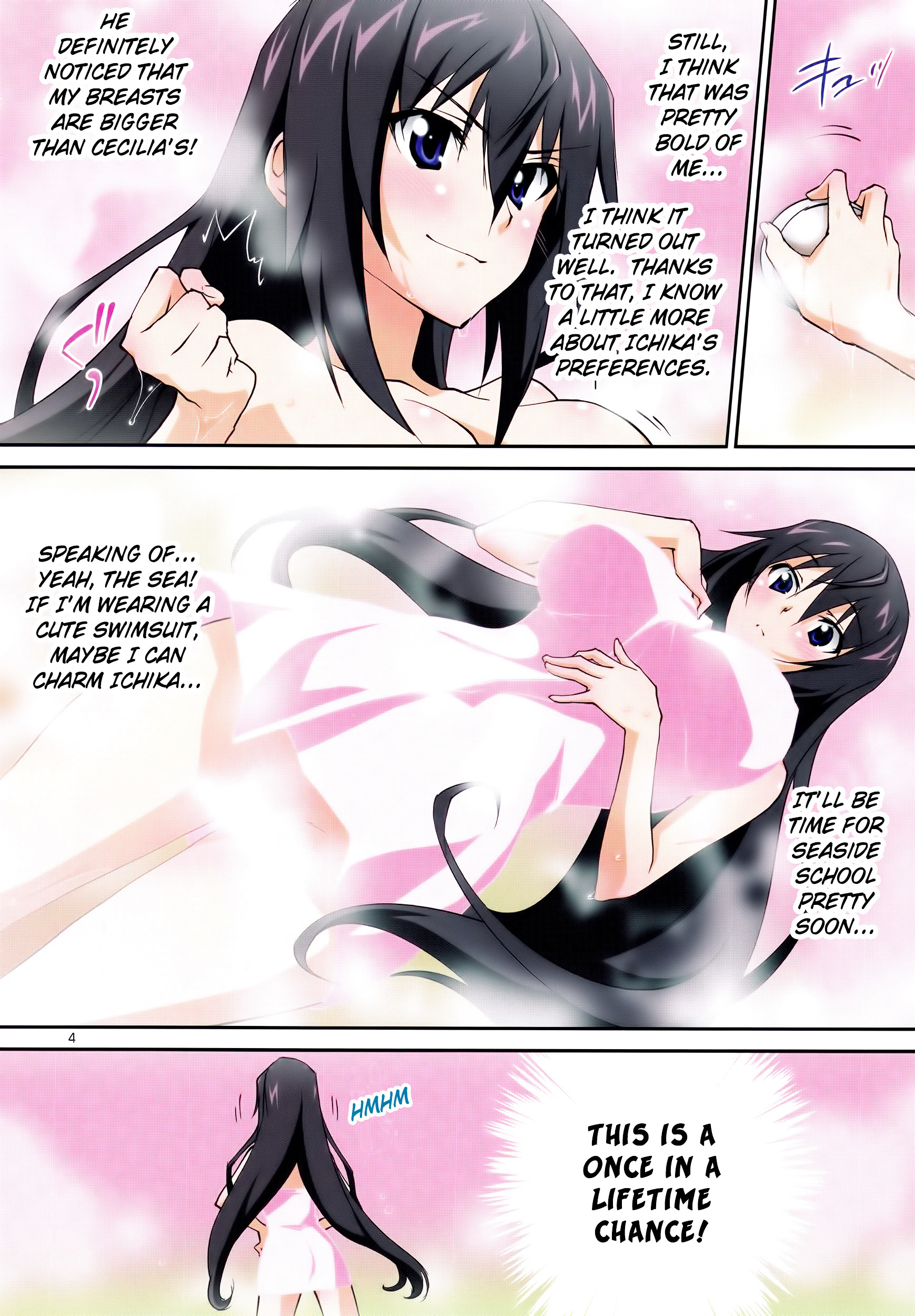 Is (Yuuki Homura) - Vol.5 Chapter 22 : A Maiden S Heart Is Clear Then Cloudy 2