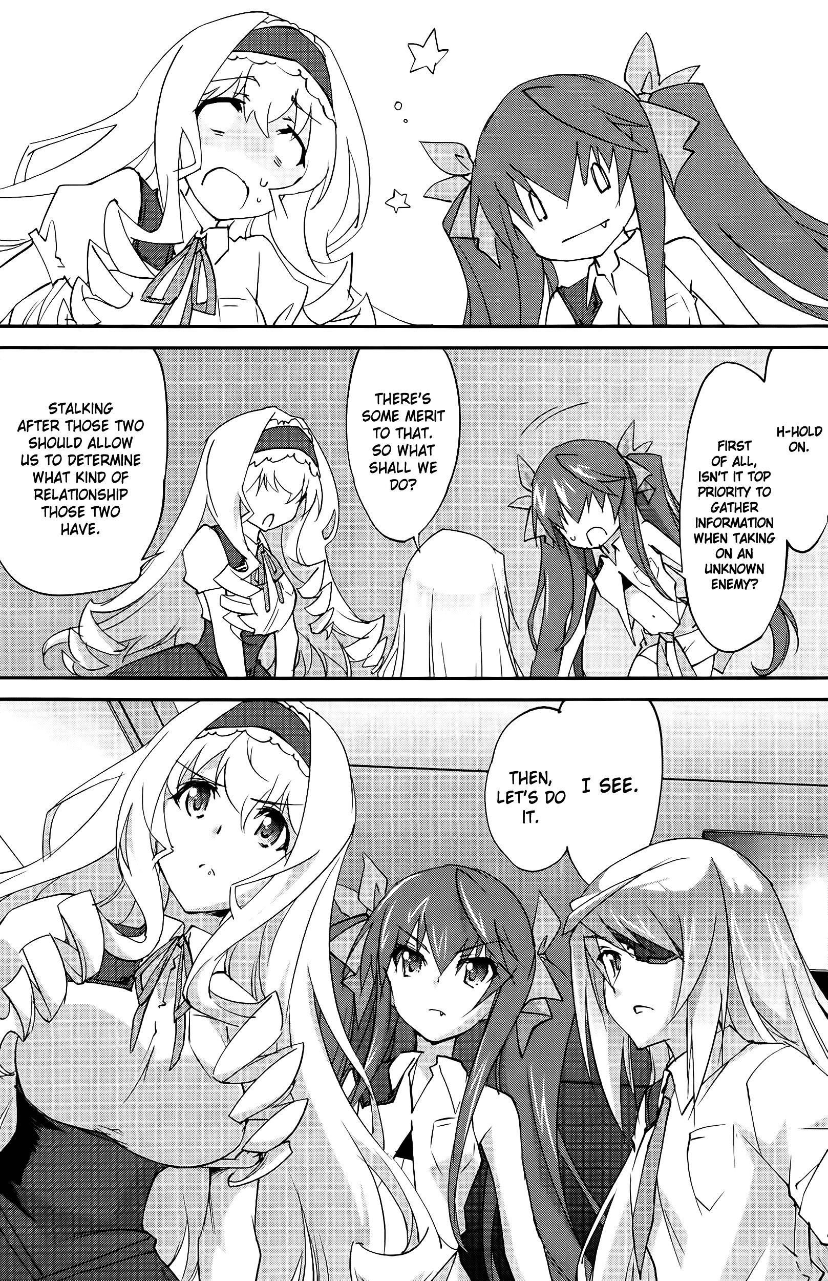 Is (Yuuki Homura) - Vol.5 Chapter 22 : A Maiden S Heart Is Clear Then Cloudy 2