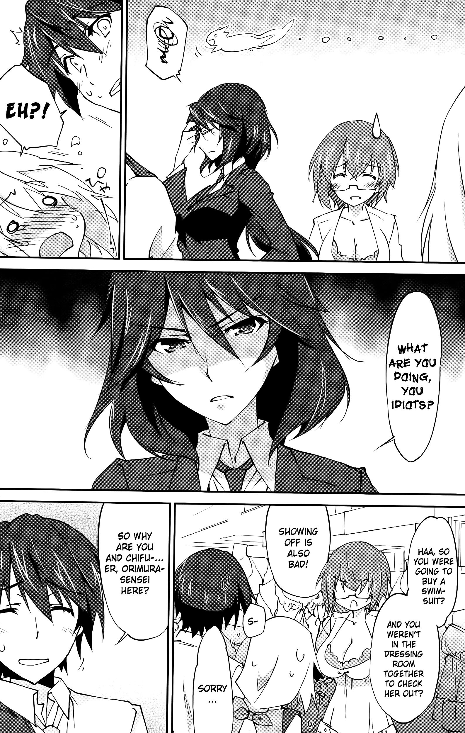 Is (Yuuki Homura) - Vol.5 Chapter 22 : A Maiden S Heart Is Clear Then Cloudy 2