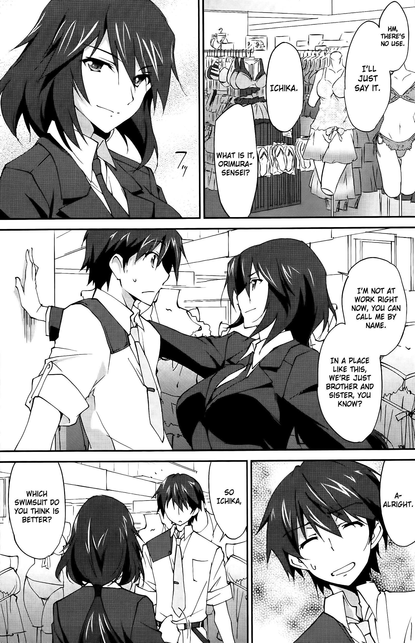 Is (Yuuki Homura) - Vol.5 Chapter 22 : A Maiden S Heart Is Clear Then Cloudy 2