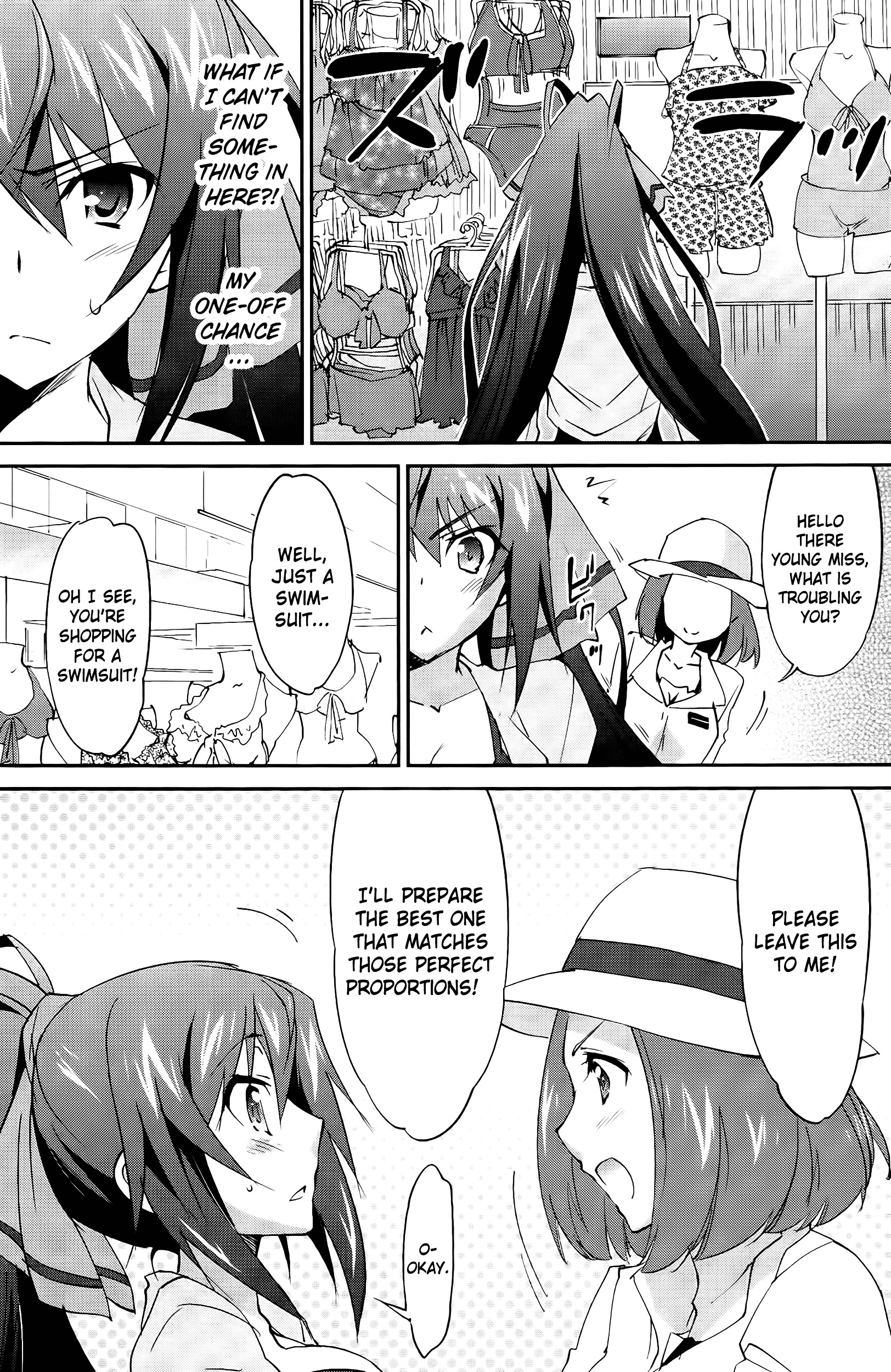 Is (Yuuki Homura) - Vol.5 Chapter 22 : A Maiden S Heart Is Clear Then Cloudy 2