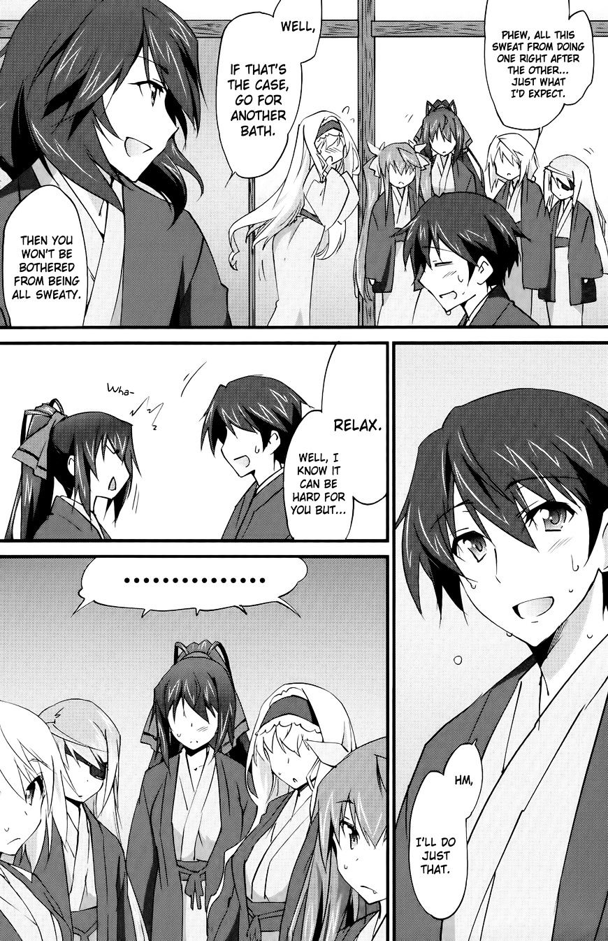 Is (Yuuki Homura) - Chapter 25 : Ocean S Eleven 3