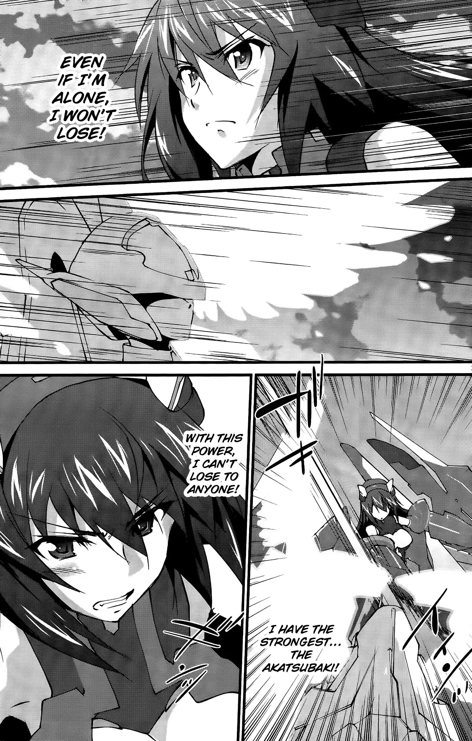 Is (Yuuki Homura) - Chapter 29: Dressy White (Part 2)