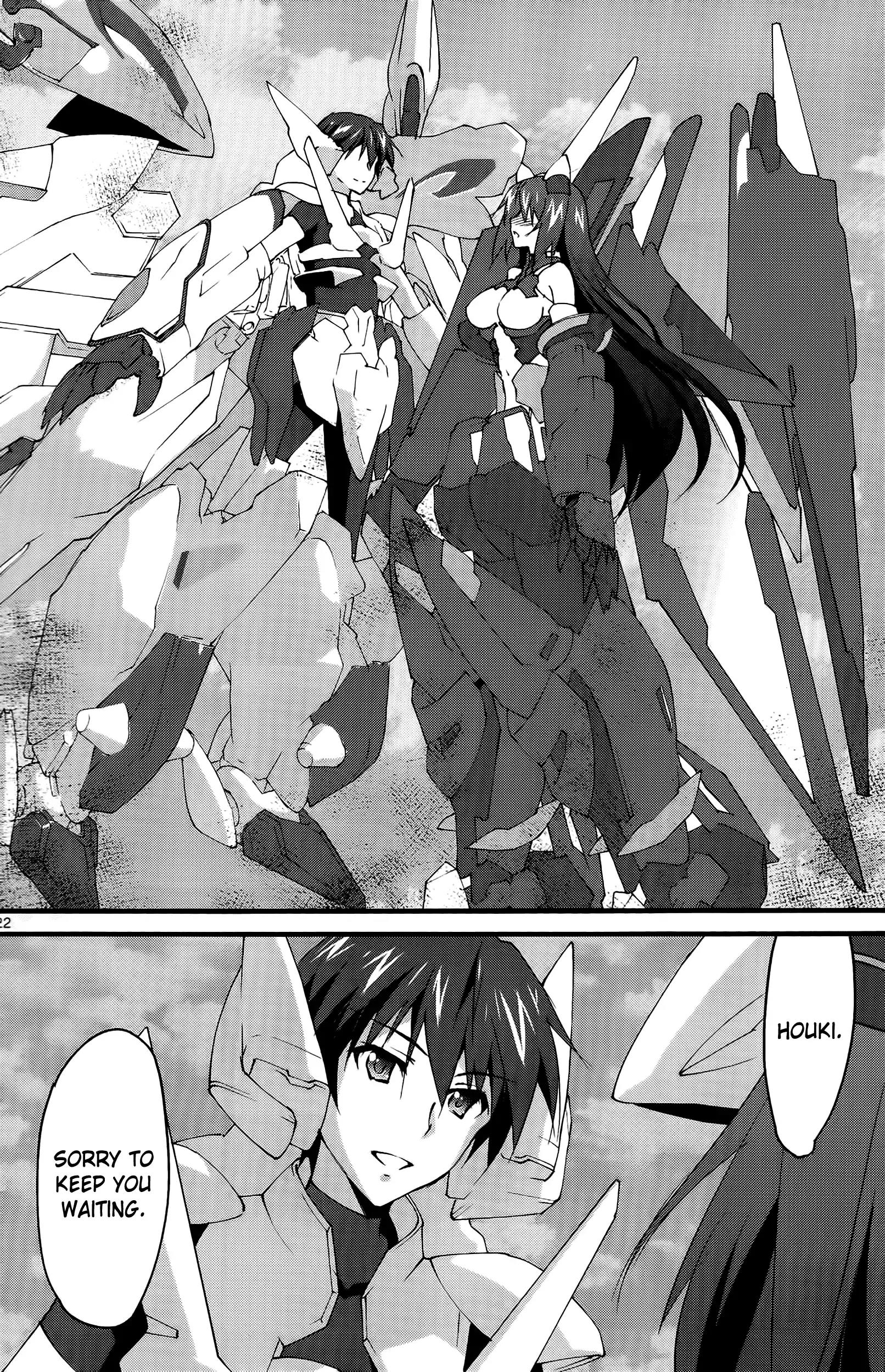 Is (Yuuki Homura) - Chapter 29: Dressy White (Part 2)