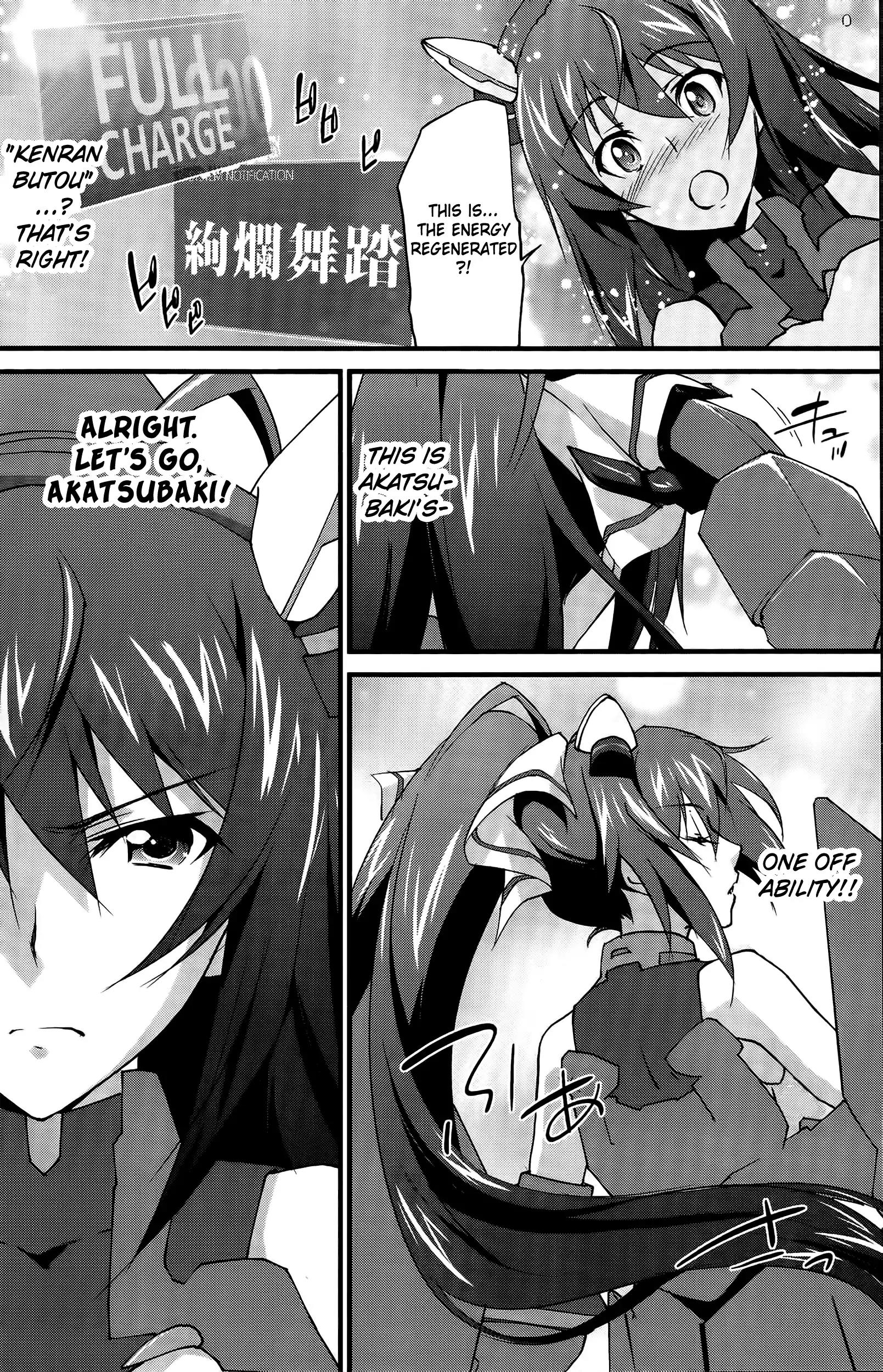 Is (Yuuki Homura) - Chapter 29: Dressy White (Part 2)