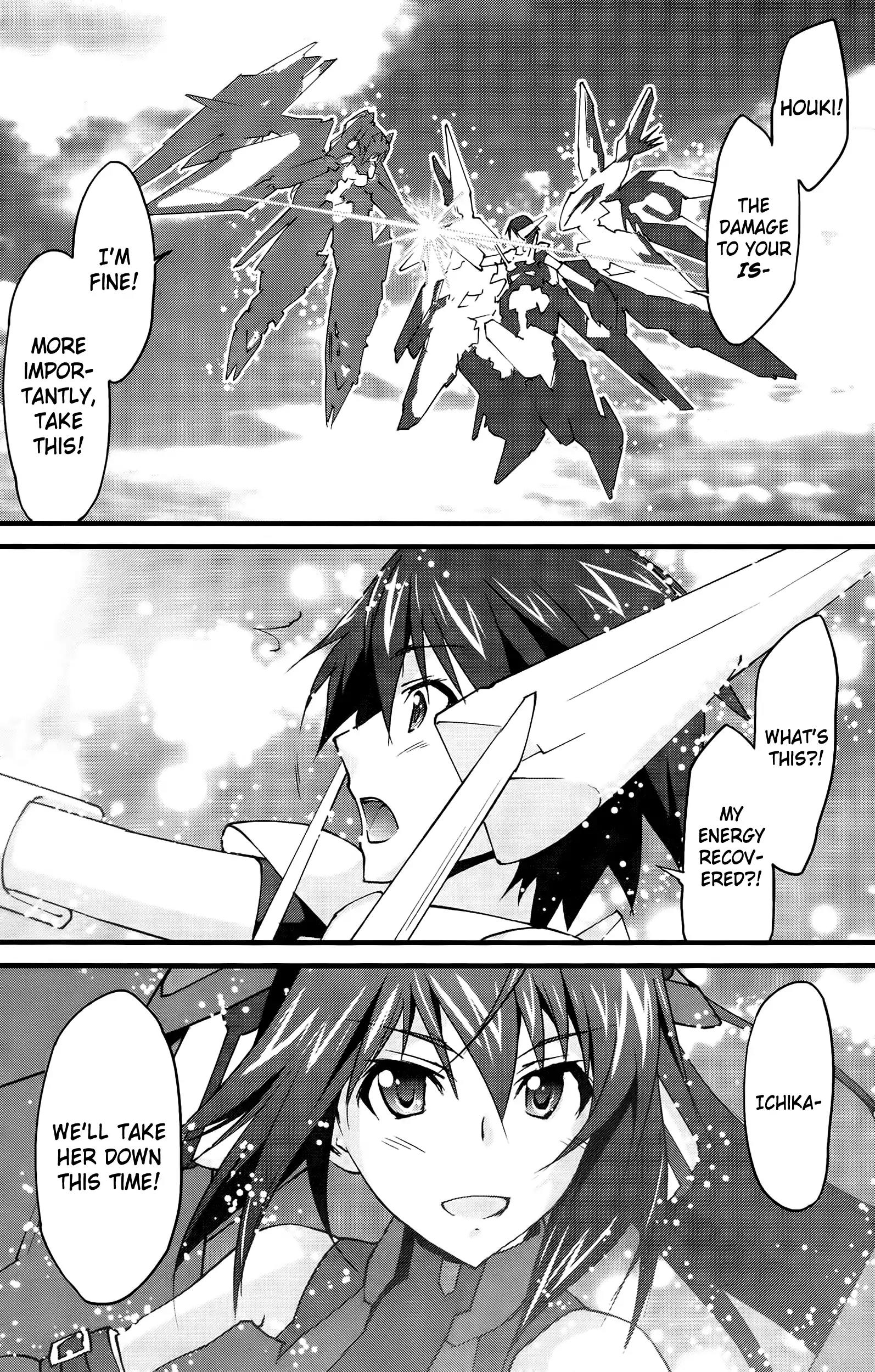 Is (Yuuki Homura) - Chapter 29: Dressy White (Part 2)