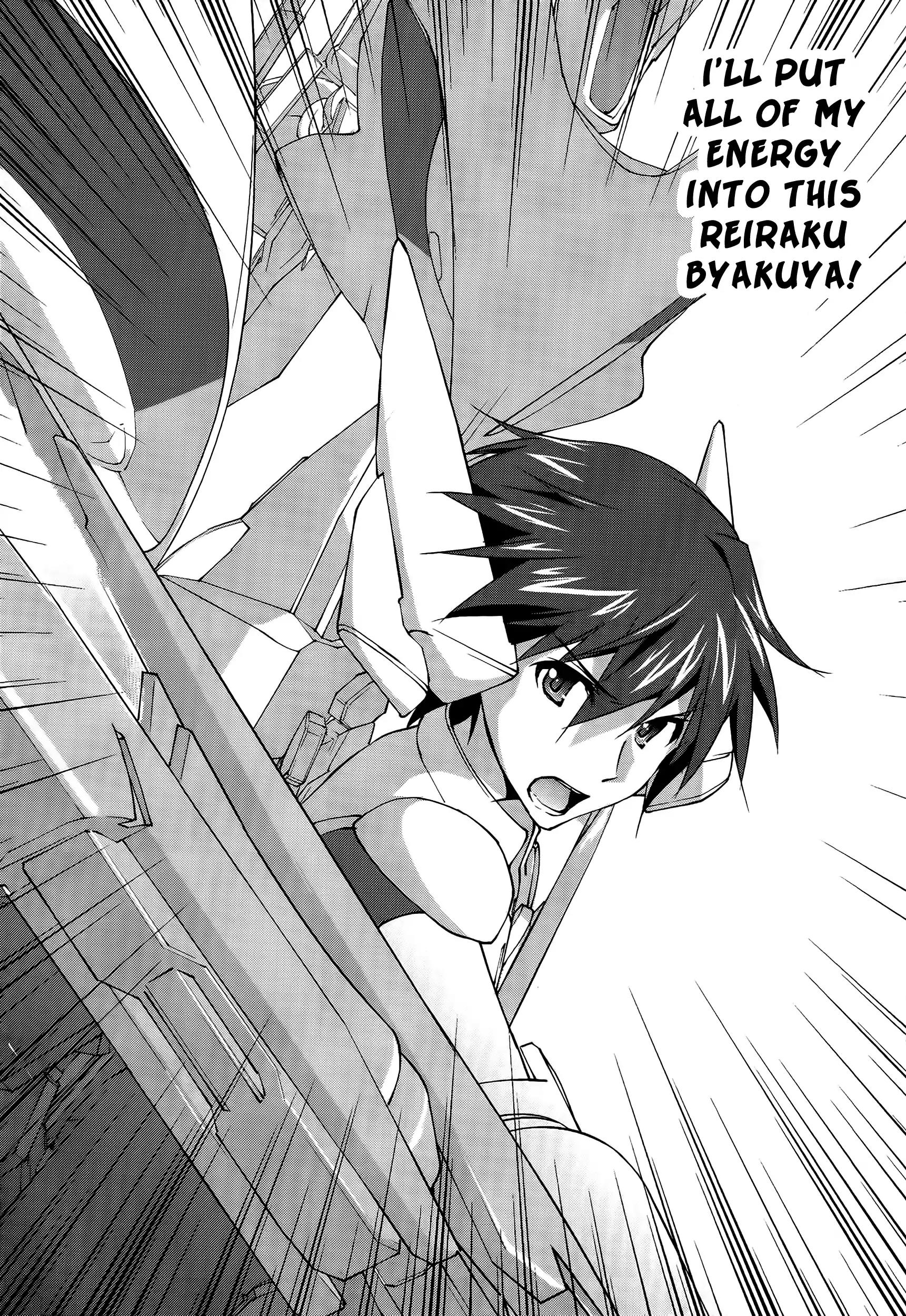 Is (Yuuki Homura) - Chapter 29: Dressy White (Part 2)