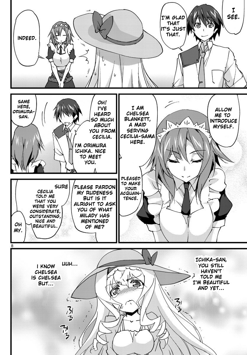 Is (Yuuki Homura) - Chapter 31: Welcome In The Summer