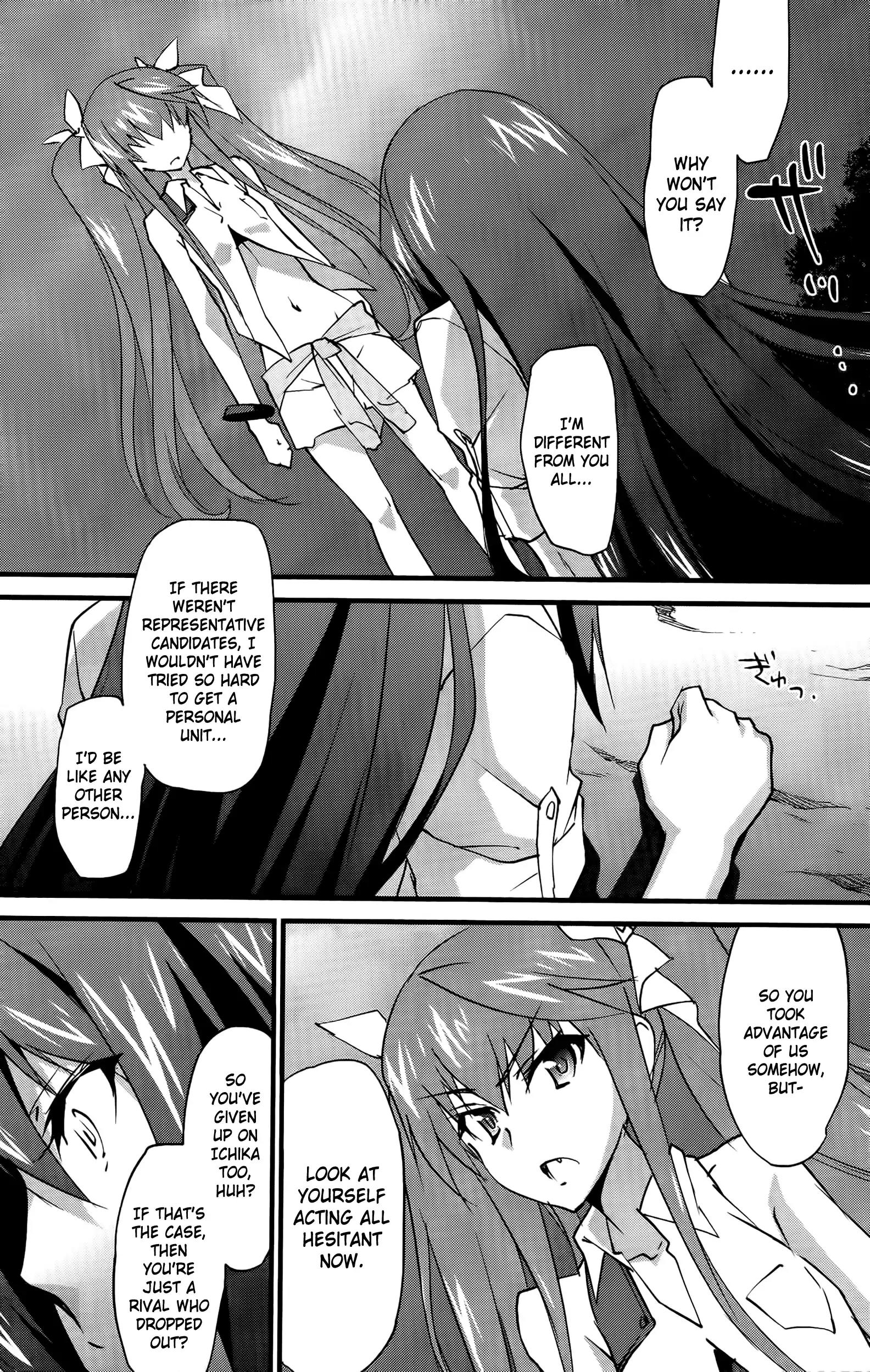 Is (Yuuki Homura) - Chapter 28: Dressy White (Part 1)