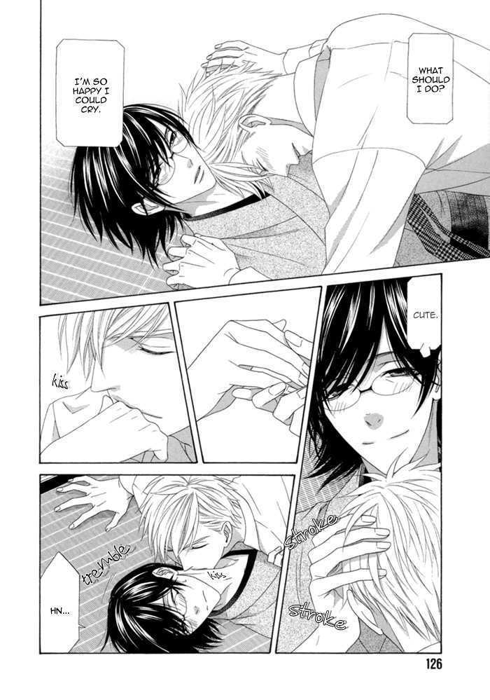 Sumanai!! Masumi-Kun - Vol.1 Chapter 4 : Chapter 4