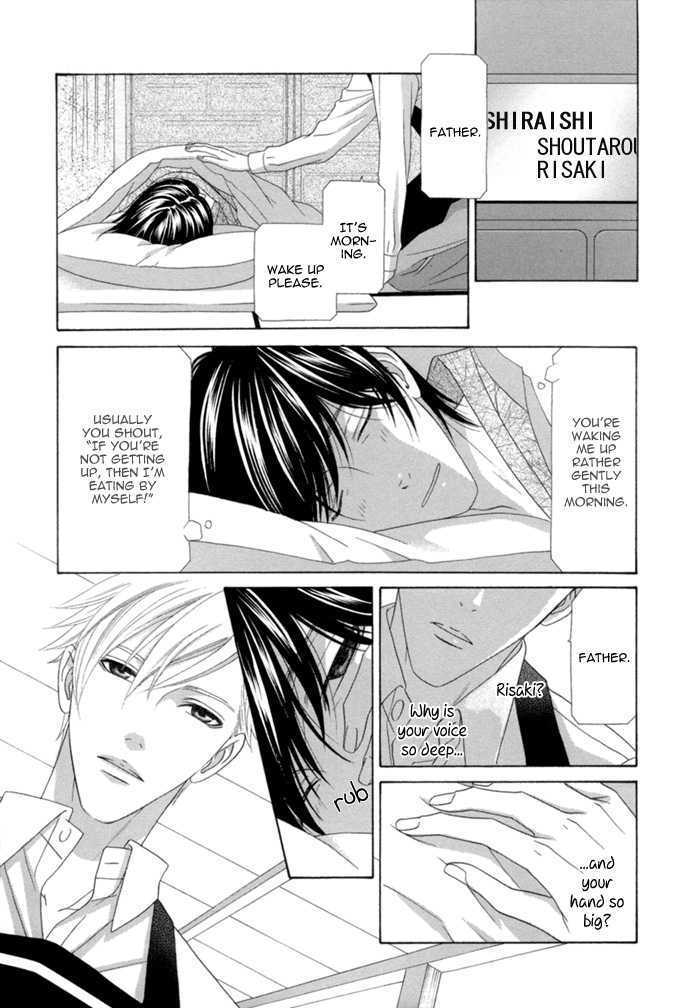 Sumanai!! Masumi-Kun - Vol.1 Chapter 2 : Chapter 2